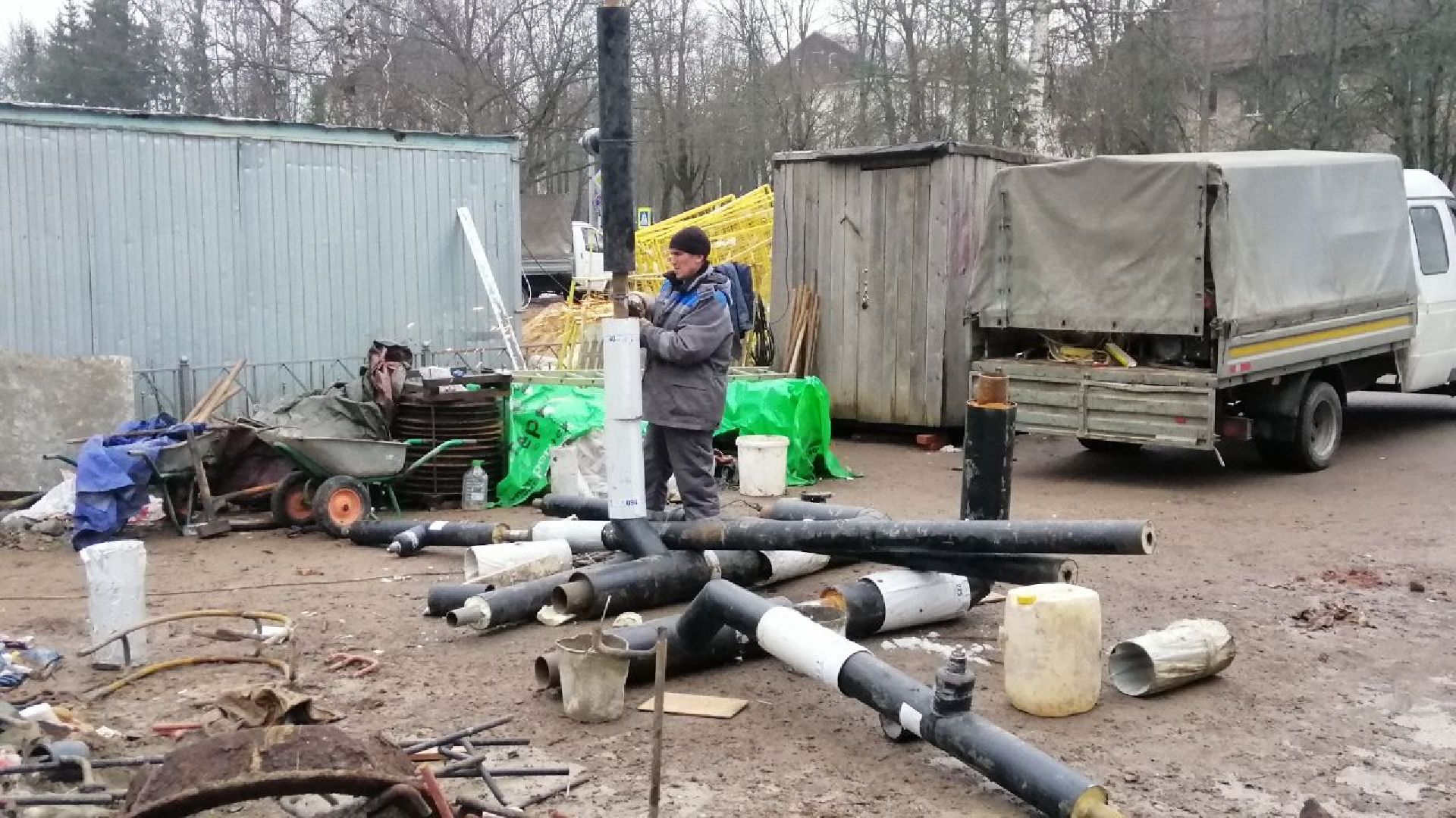 городской округ восход, жкх, благоустройство, теплосети, реконструкция теплосетей, трубы,