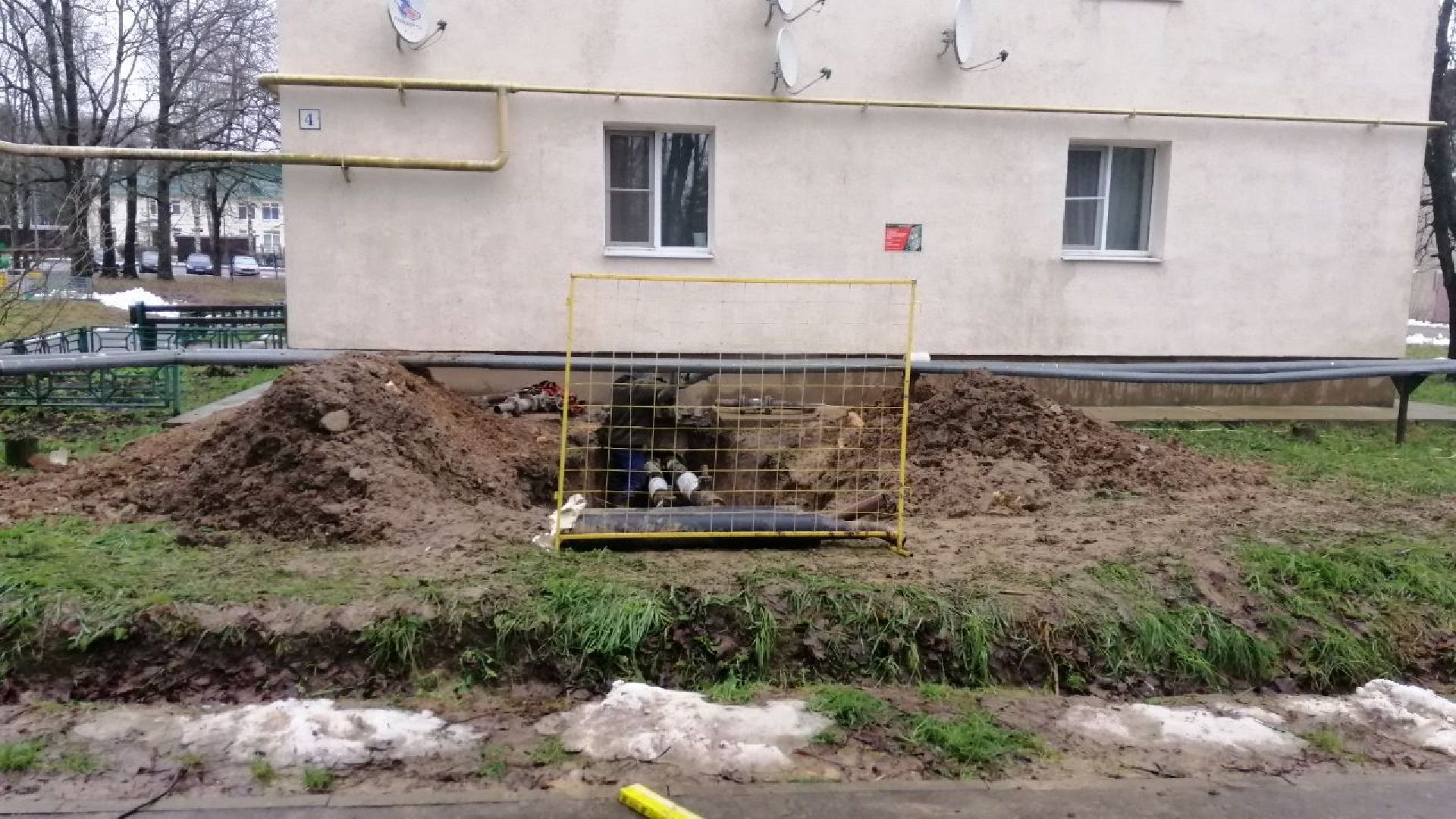 городской округ восход, жкх, благоустройство, теплосети, реконструкция теплосетей, трубы,