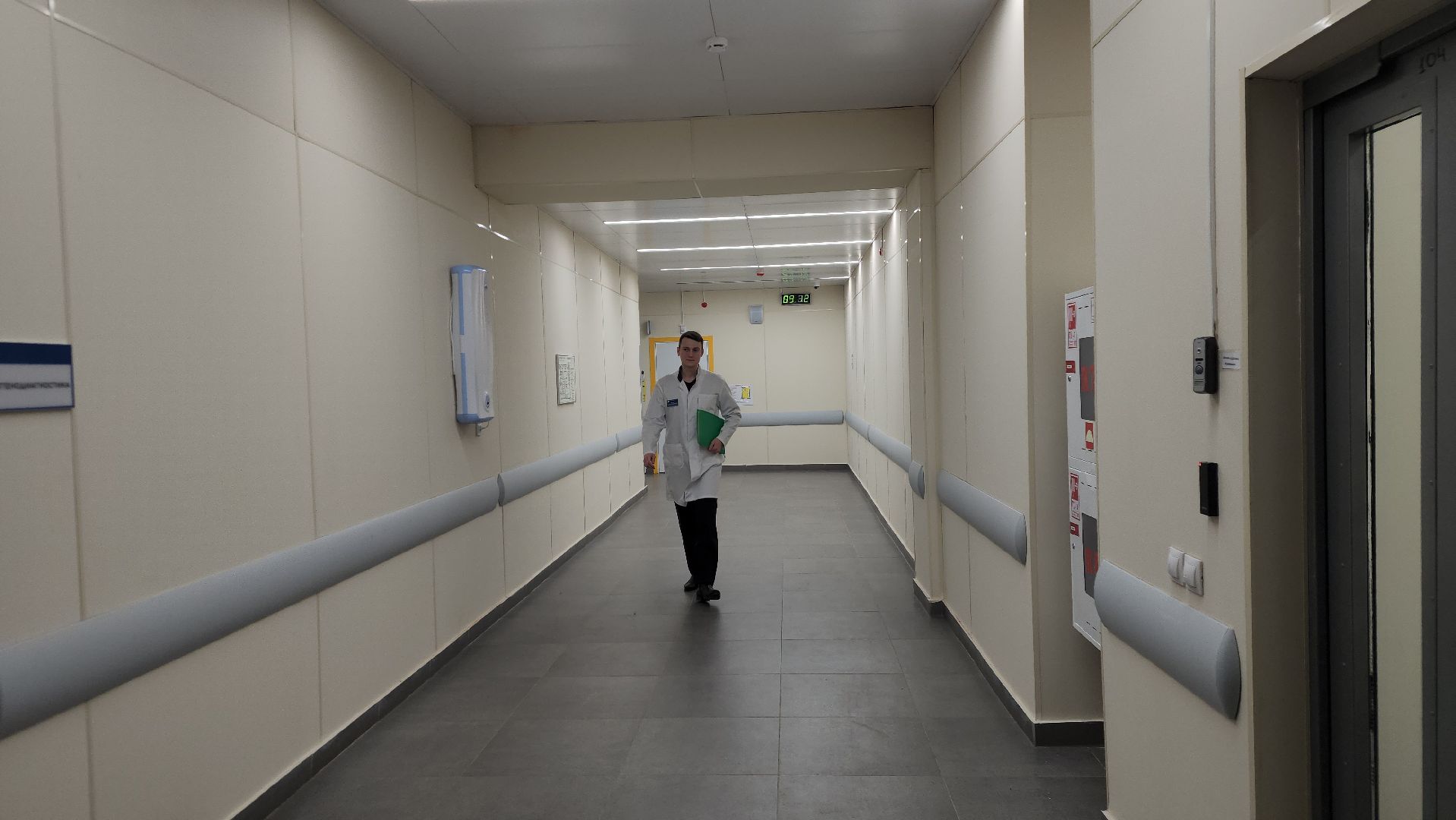 покб, новый специалист, доктор,