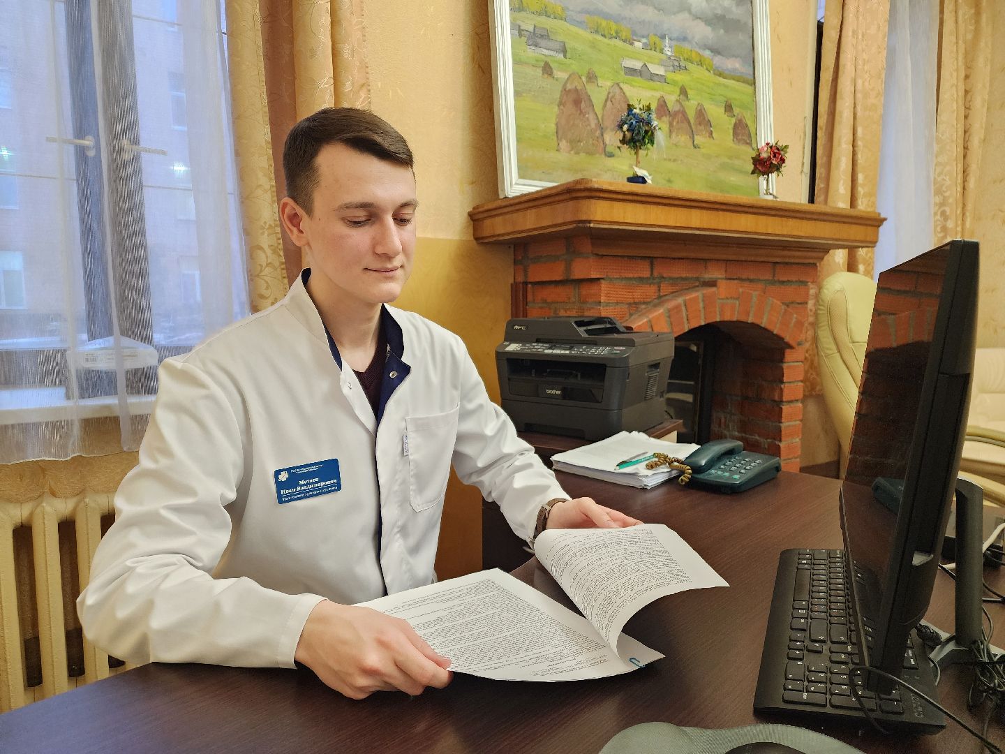 покб, новый специалист, доктор,