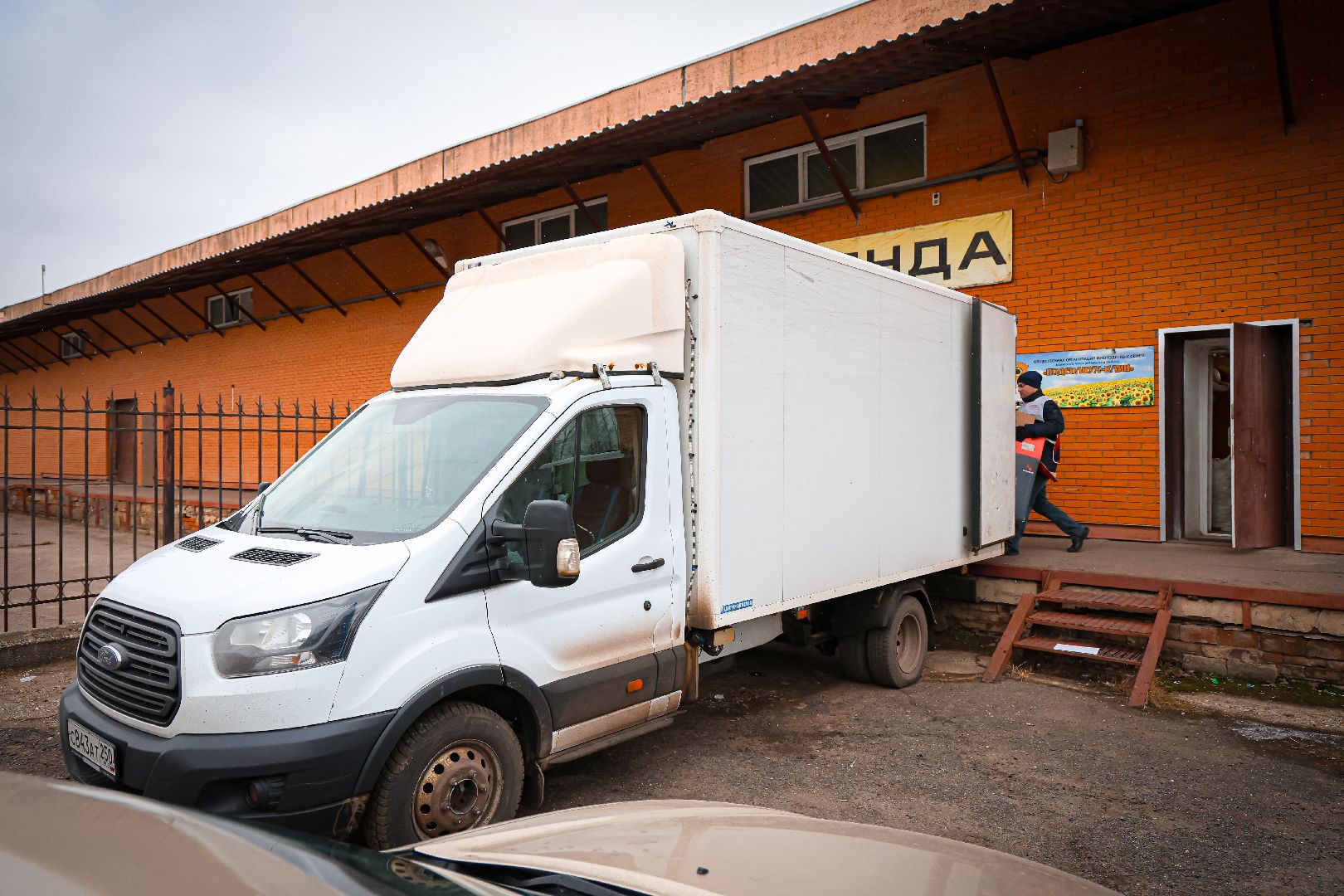 клин, общество, экология, сбор макулатуры,