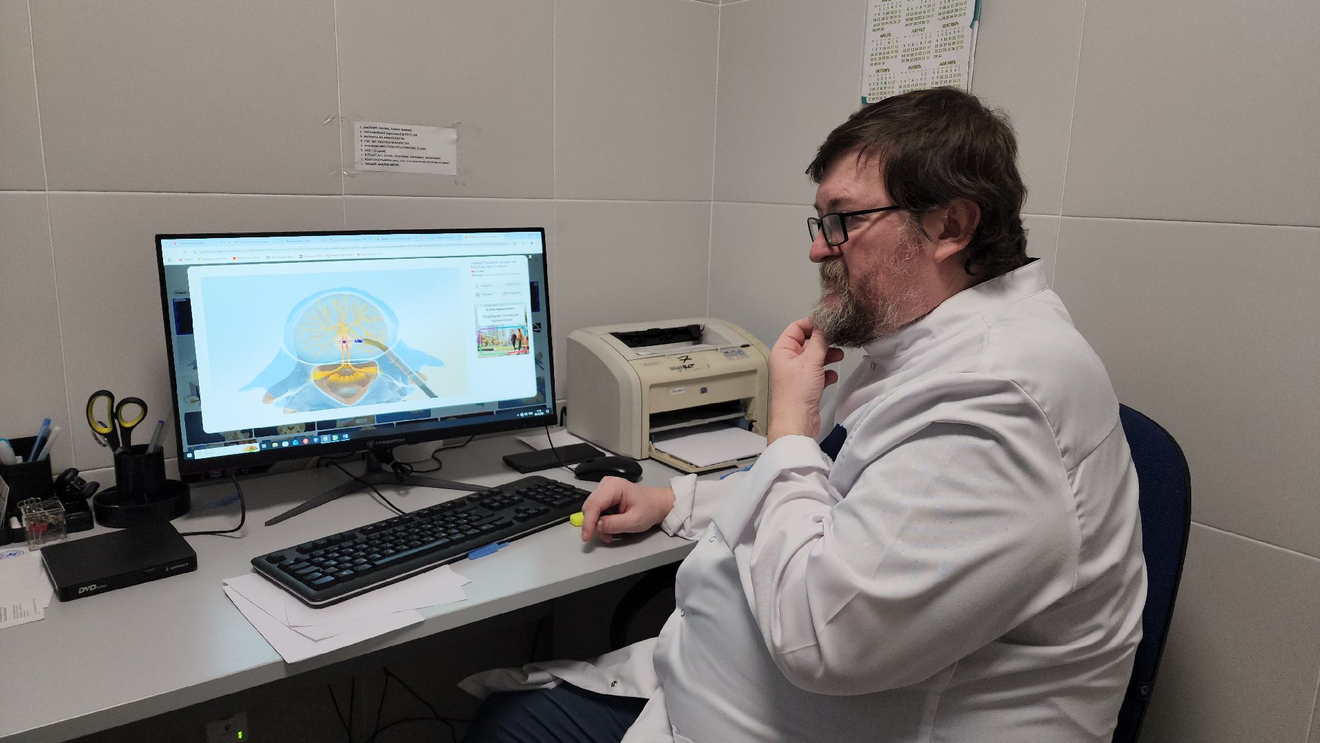 лечение боли, красногорск медицина, операция,