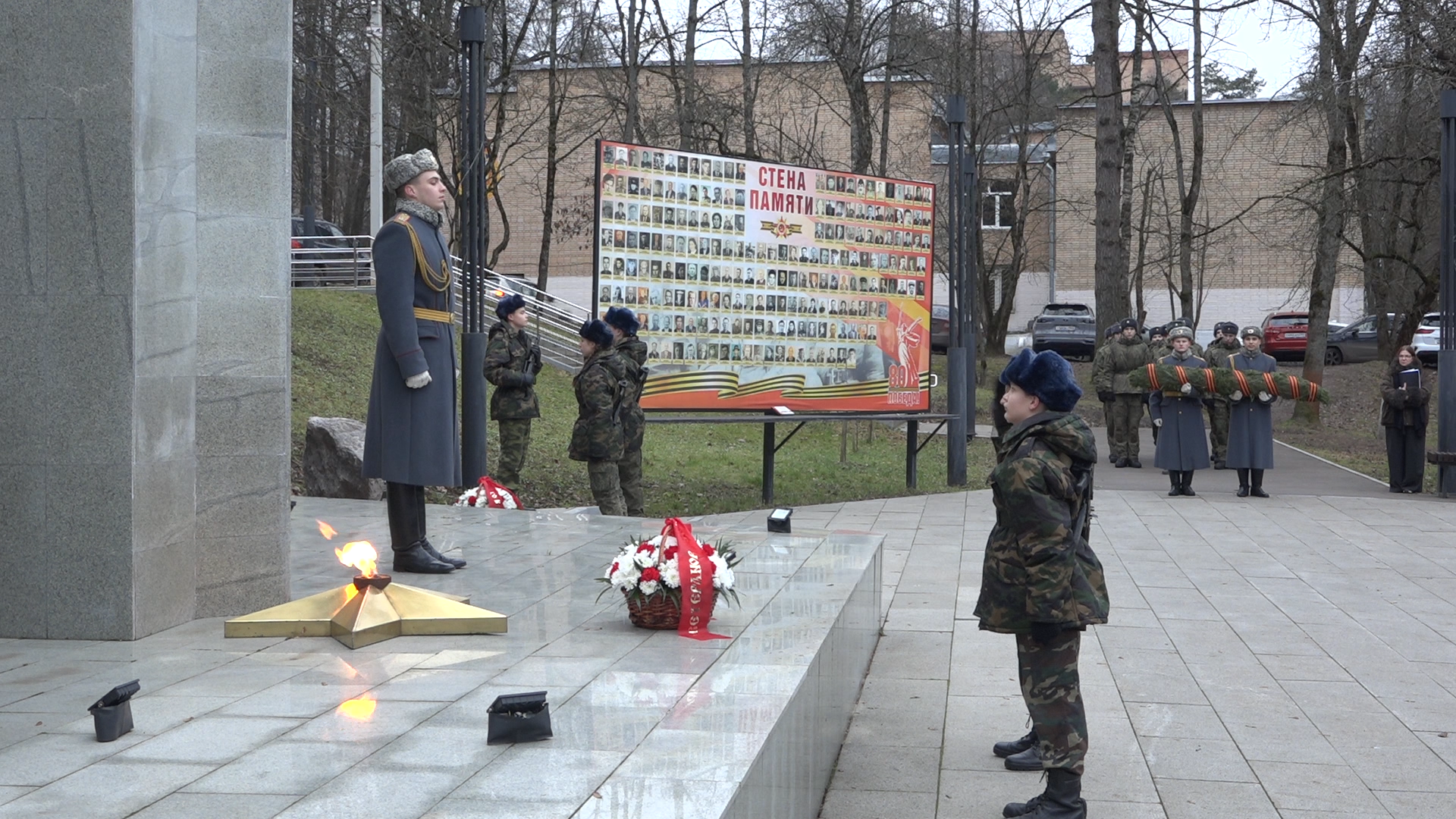 день героев отечества, акция память, власиха столица рвсн, герои власихи, память народа,