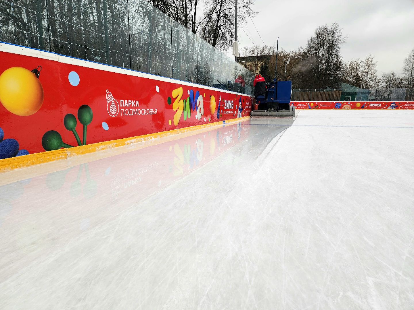 солнечногорск , зима, каток, лед,