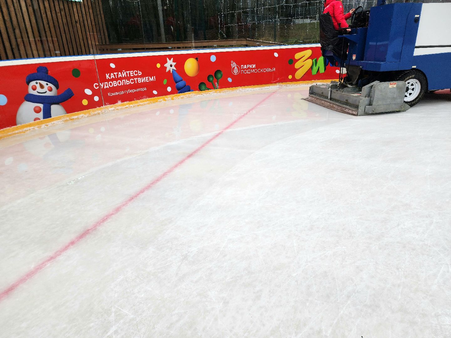 солнечногорск , зима, каток, лед,