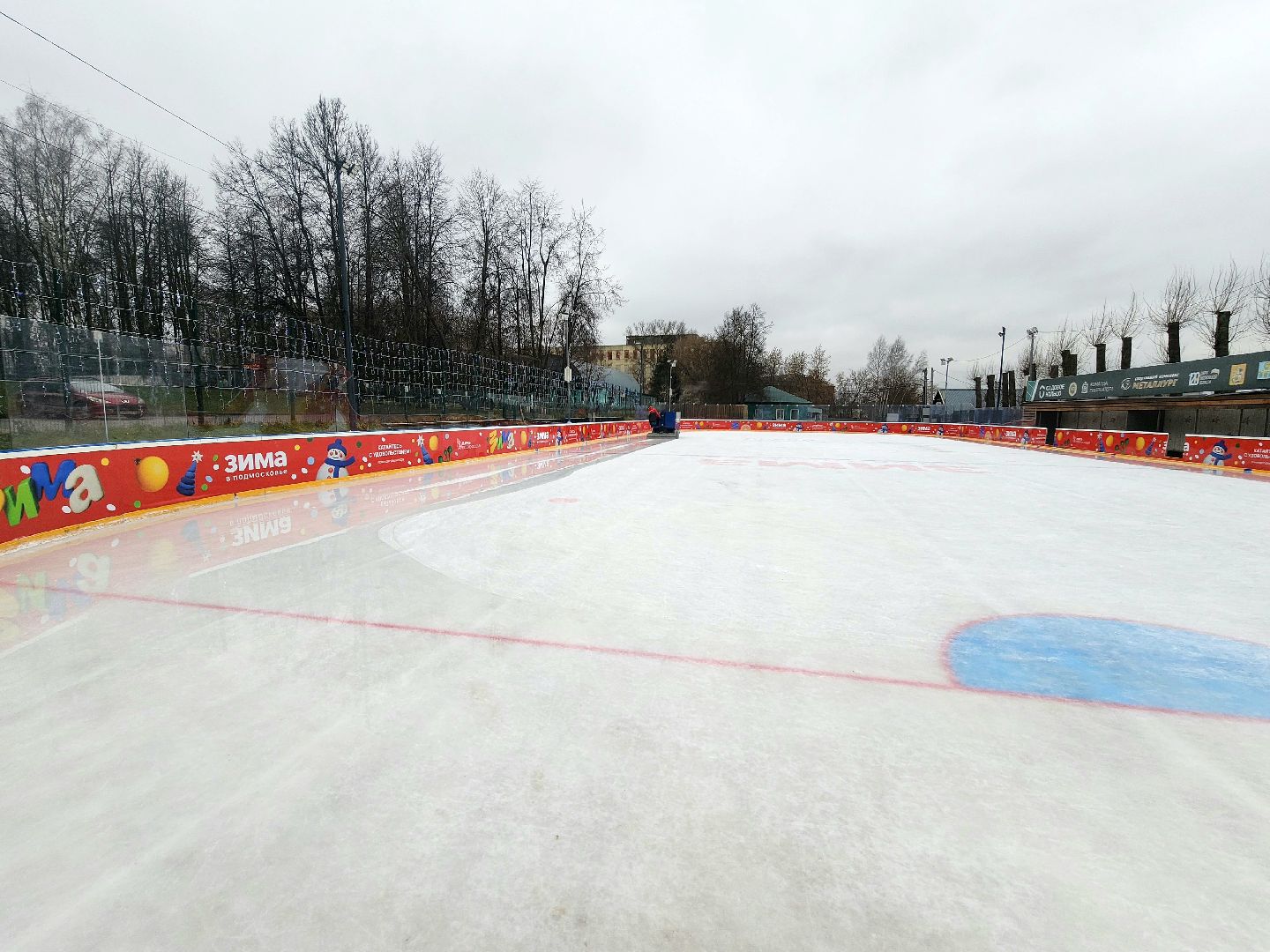 солнечногорск , зима, каток, лед,