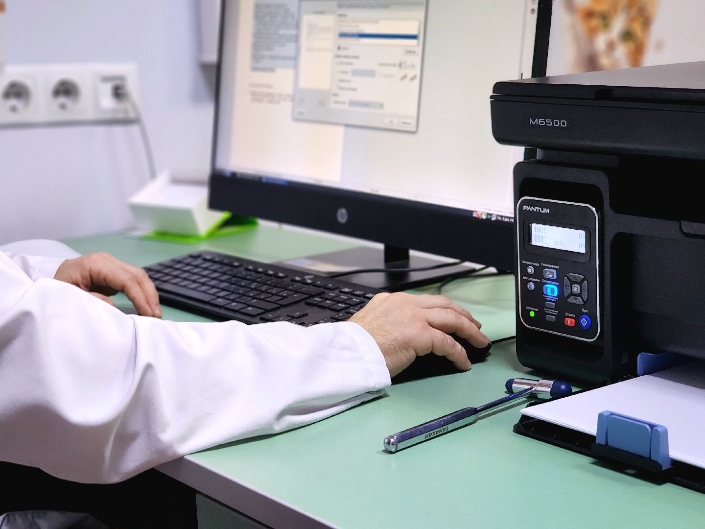 лучший врач подмосковья, неврология, подмосковный врач 2025, медицина,