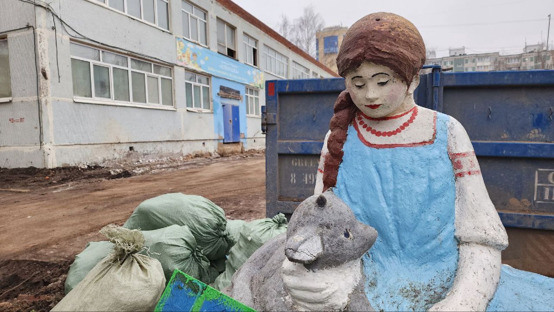 Дмитров, Ремонт детсада, Минобразования,