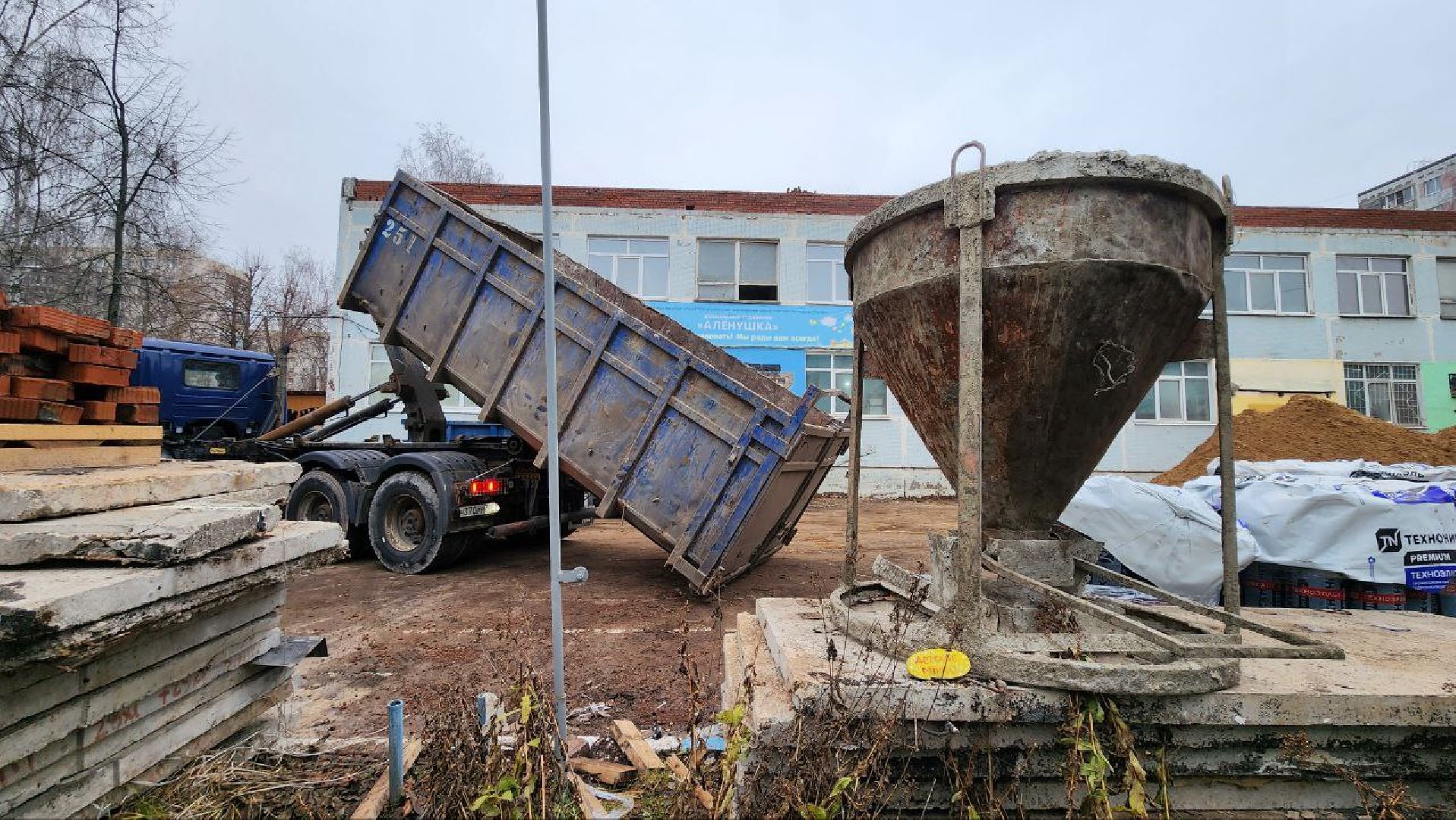 Дмитров, Ремонт детсада, Минобразования,