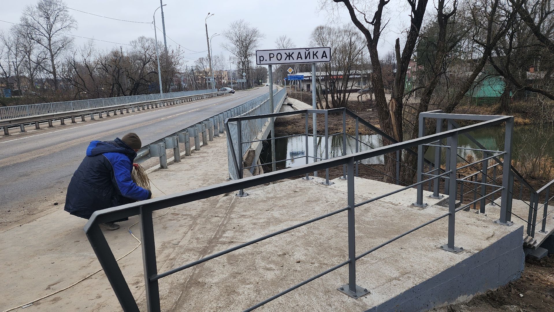 мост, капремонт, капитальный ремонт, домодедово,