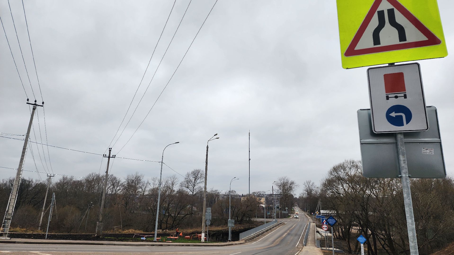 мост, капремонт, капитальный ремонт, домодедово,