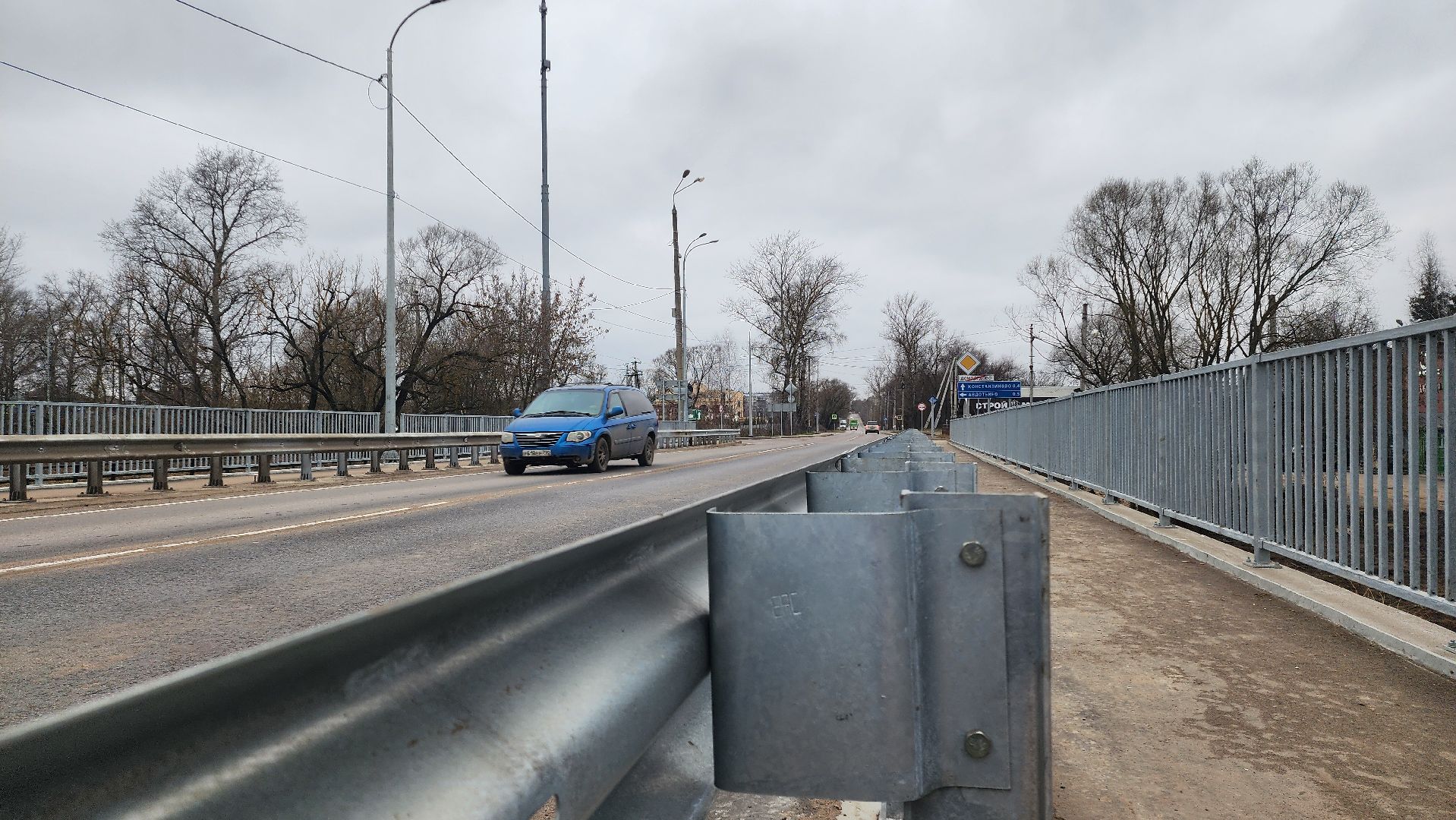 мост, капремонт, капитальный ремонт, домодедово,