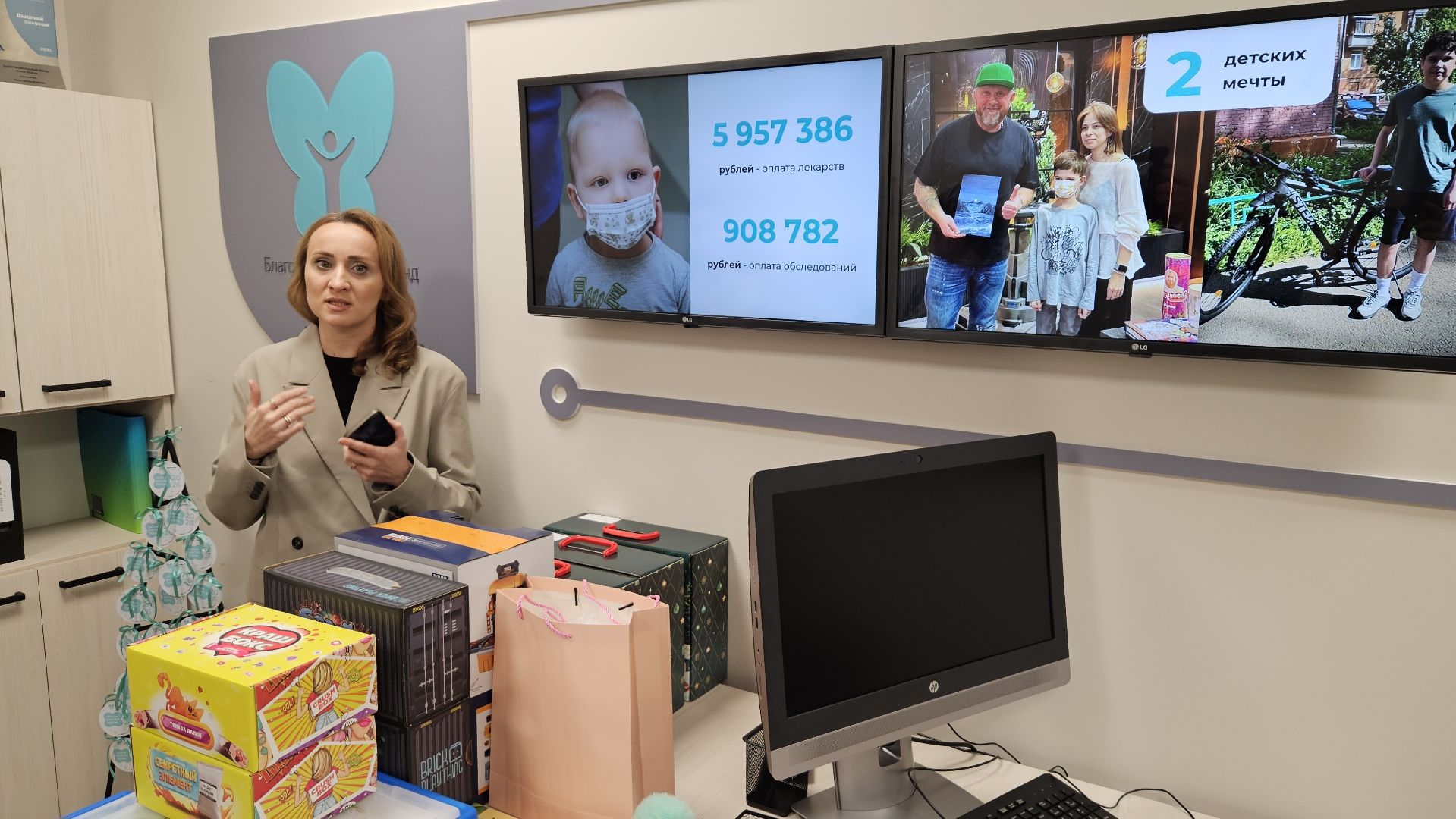 долгопрудный, сила веры, благоворительность, благотворительный фонд,