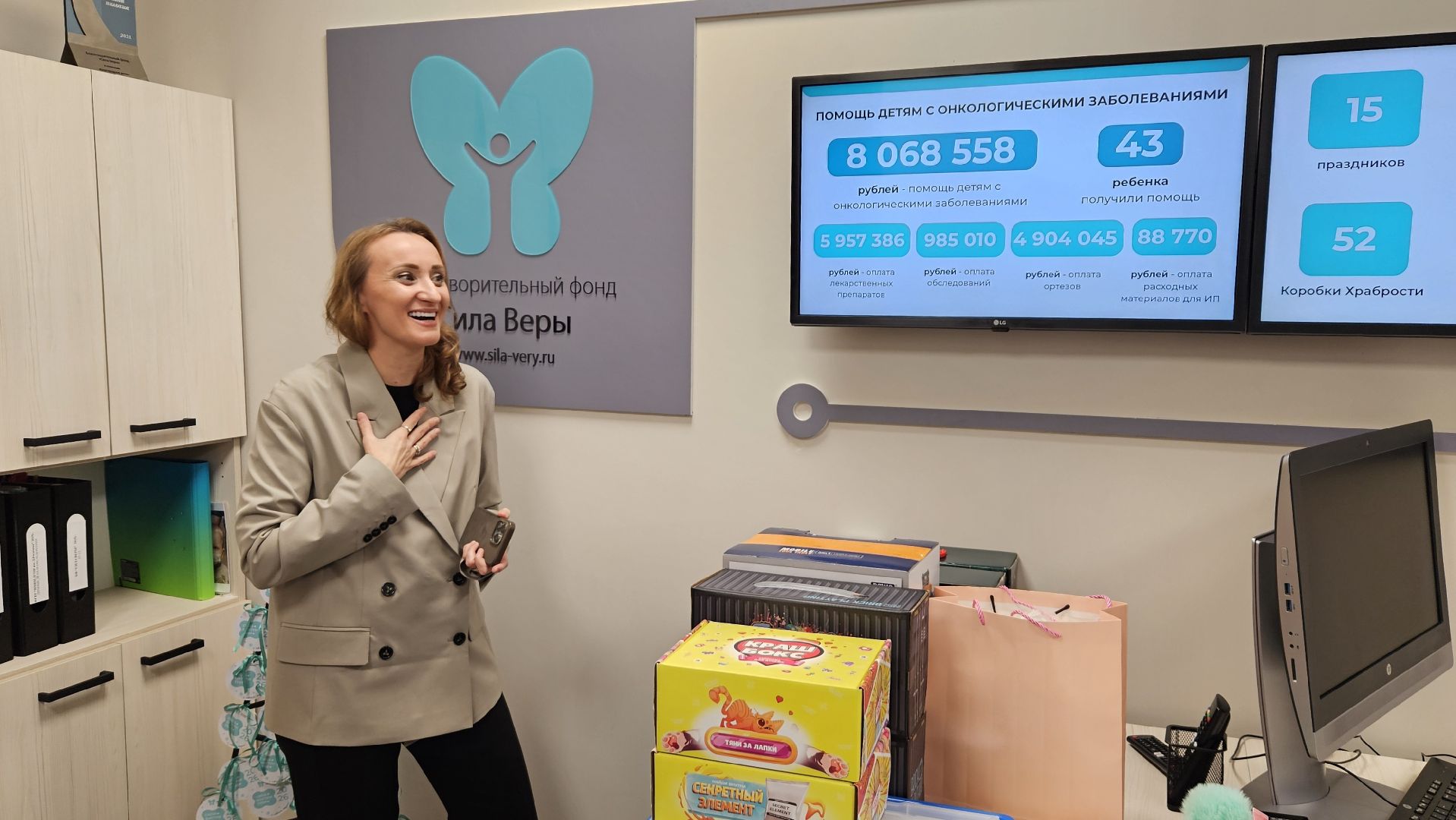 долгопрудный, сила веры, благоворительность, благотворительный фонд,