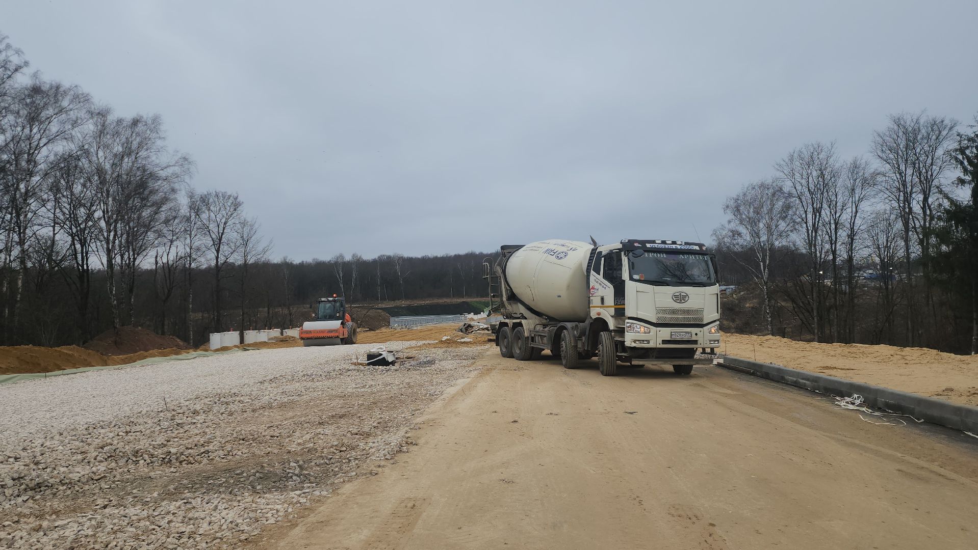 путилково-пятницкое шоссе, Красногорск ,