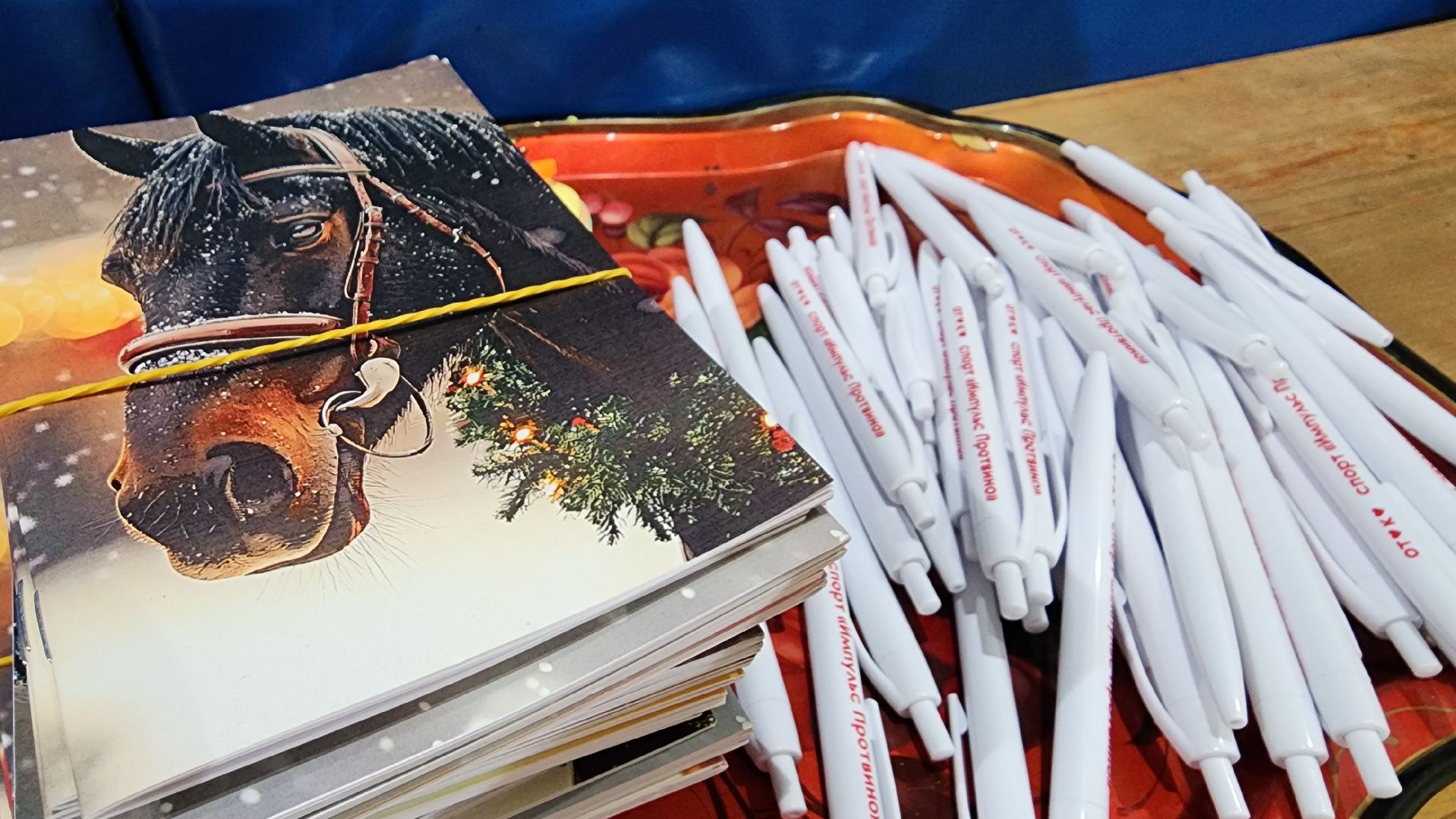 протвино, инклюзивные состязания, дс импульс, спорт от сердца к сердцу,