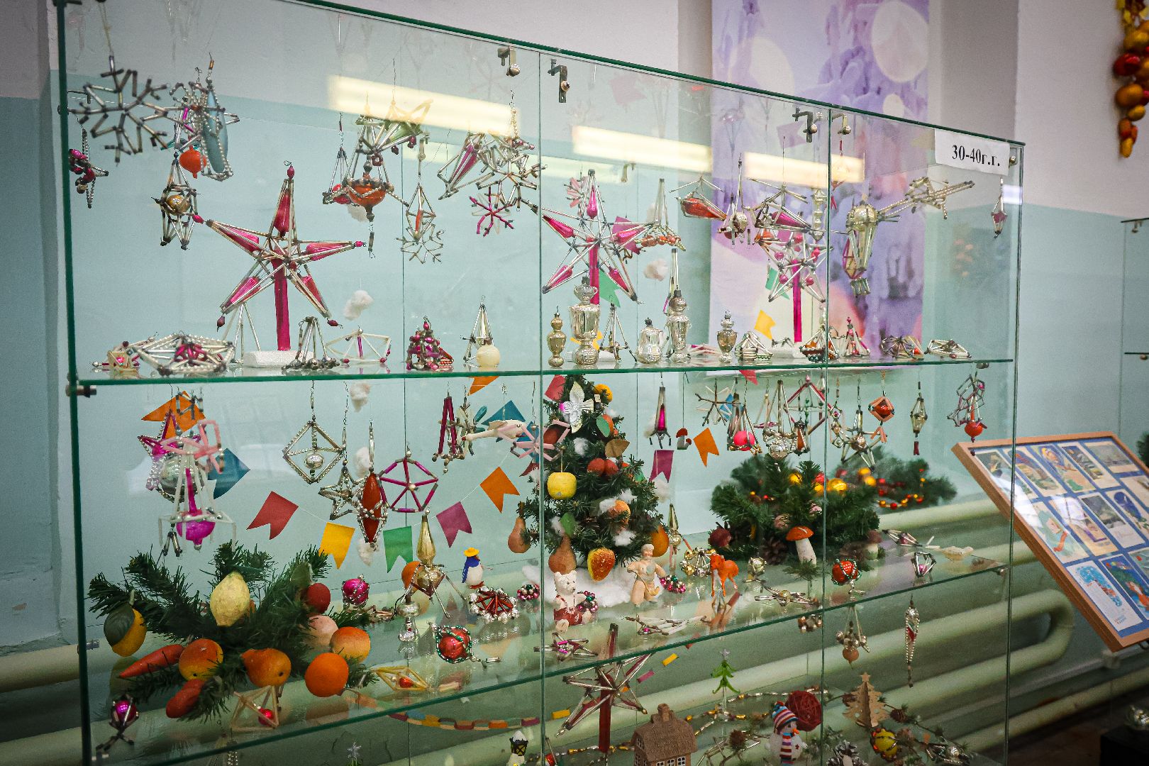 клин, общество, елочные игрушки, экономика, новый 2026 год,
