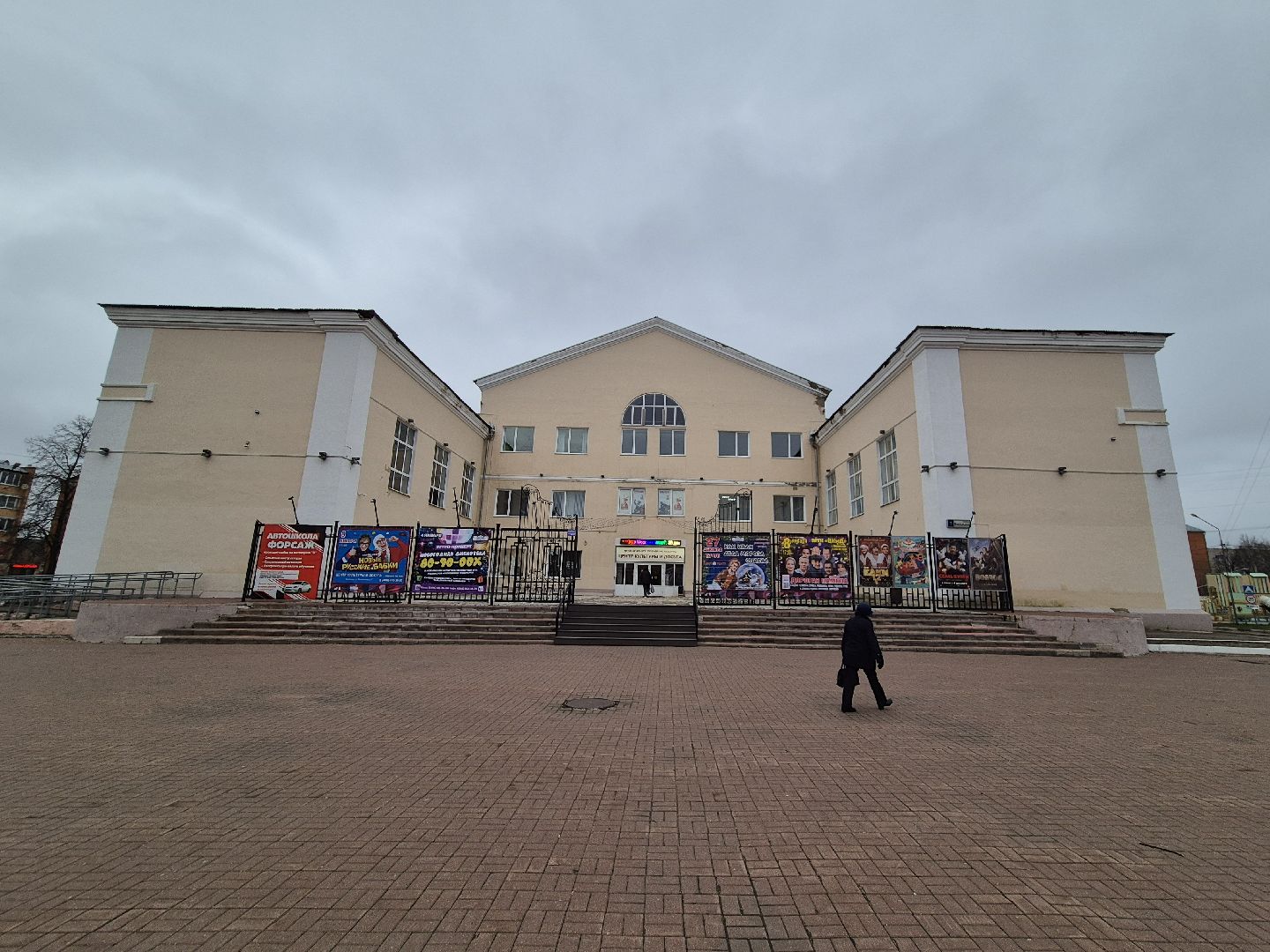 благотворительная ярмарка, империя ремесел, куровское, орехово-зуевский округ,