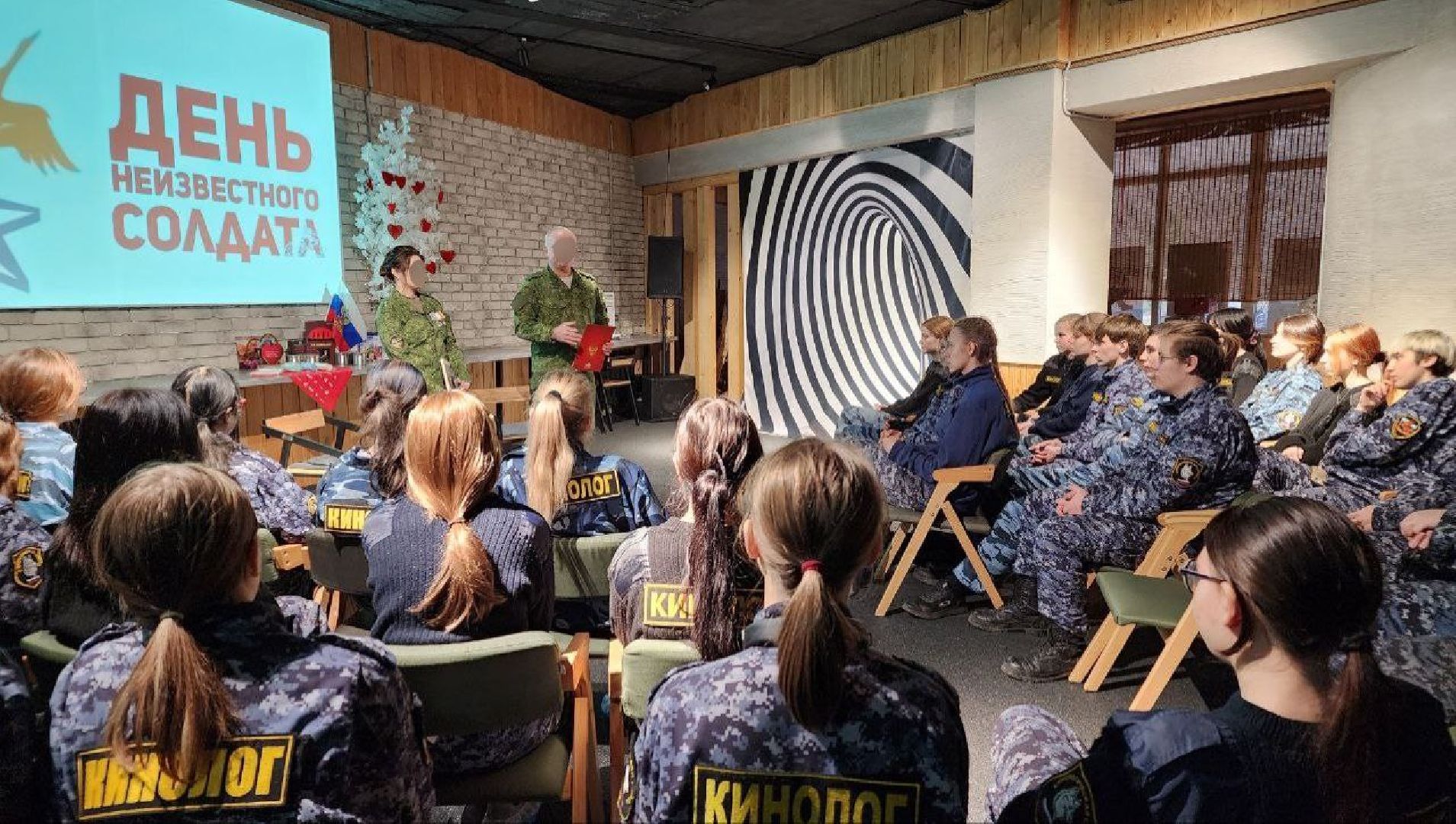 день героя, протвино, центр молодежных инициатив,