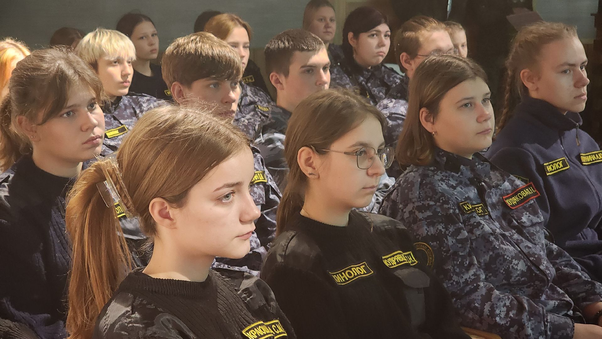 день героя, протвино, центр молодежных инициатив,