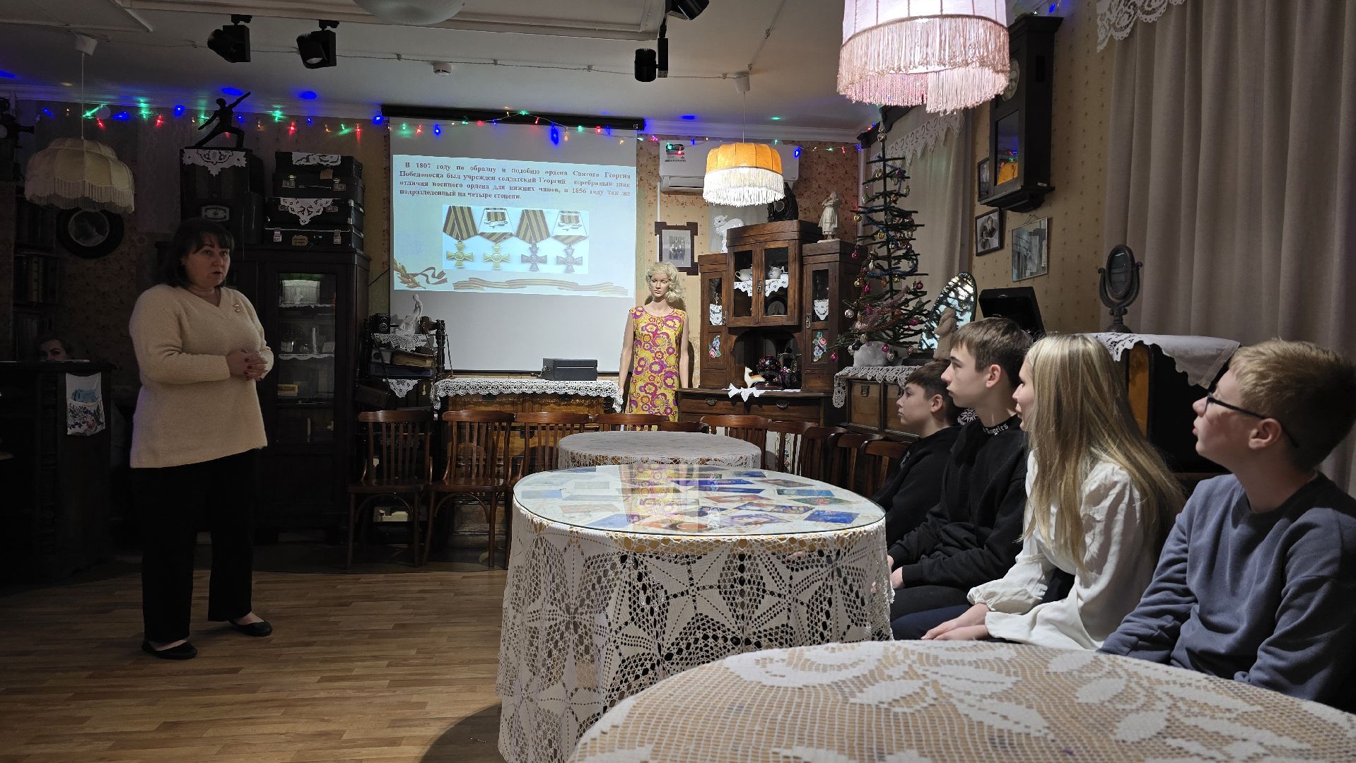 Коломна , день героев отечества,