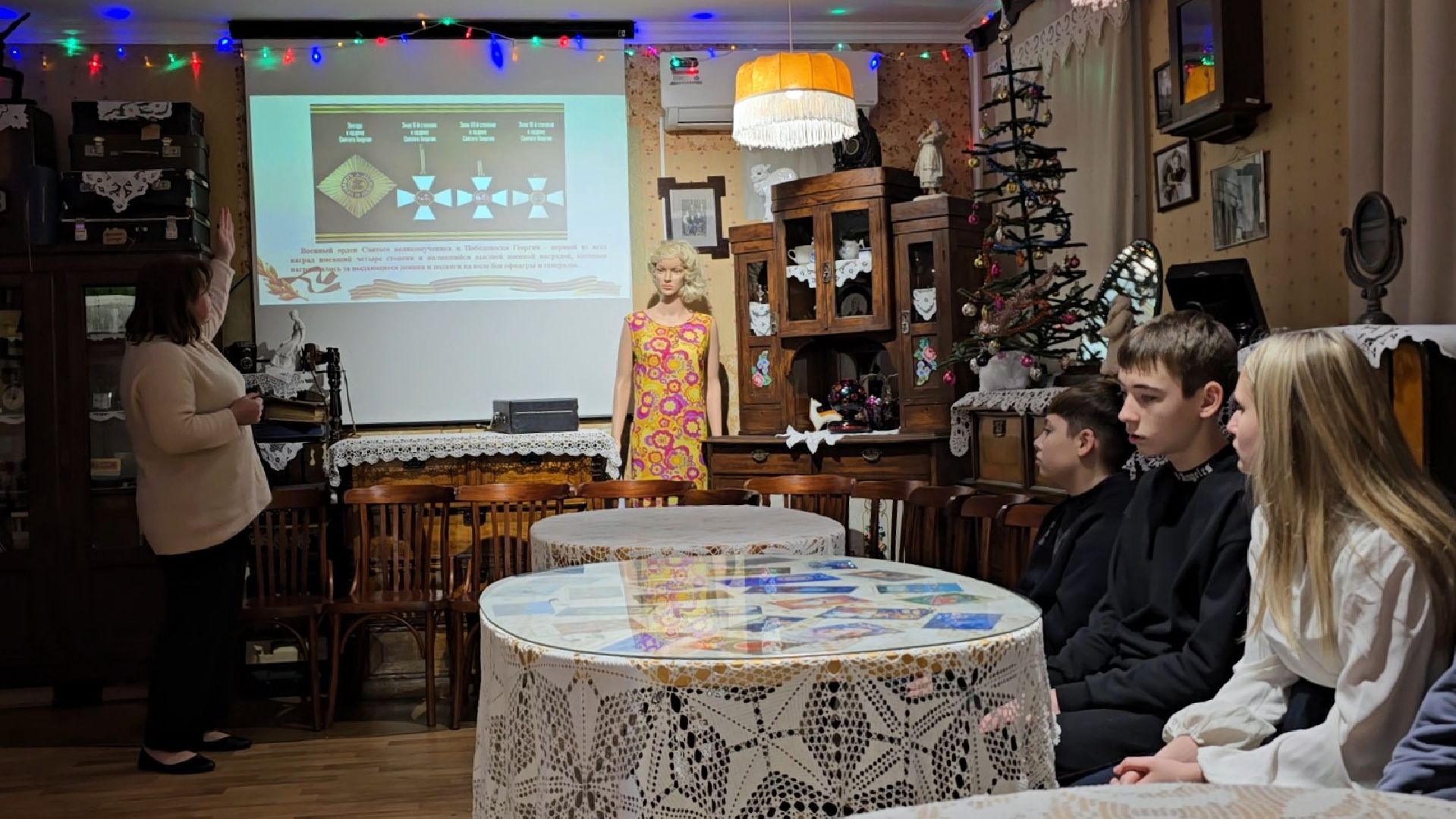 Коломна , день героев отечества,