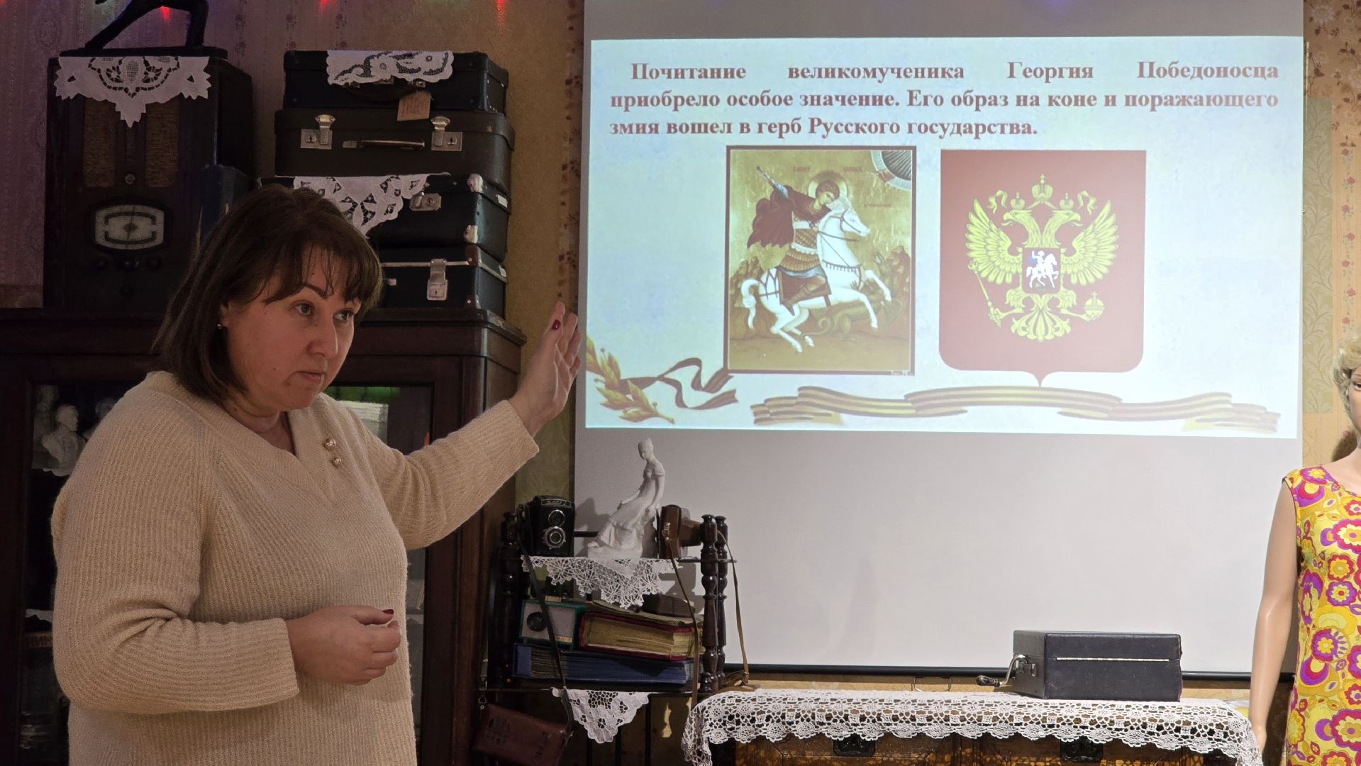 Коломна , день героев отечества,