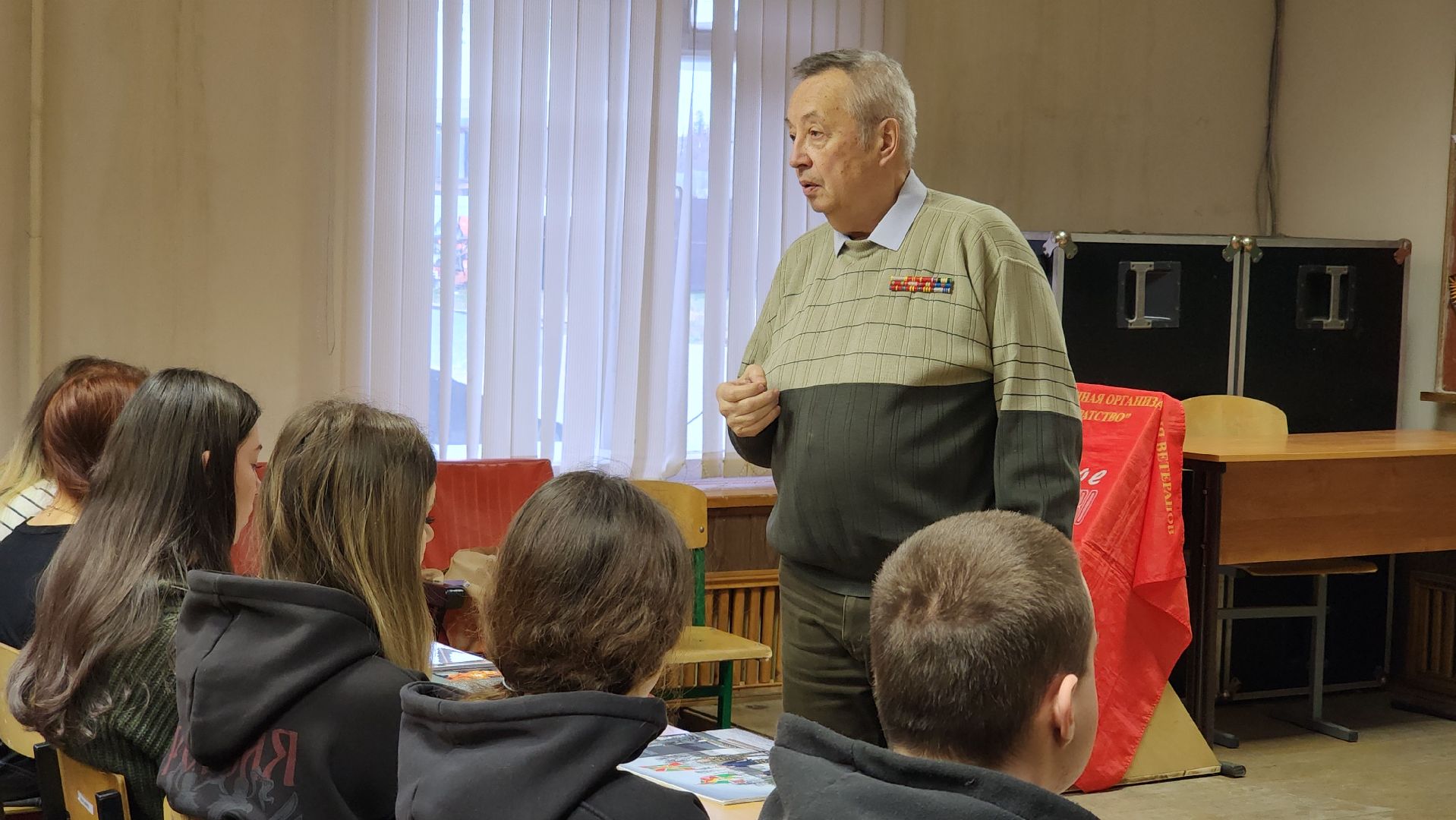 день героев отечества, урок мужества, патриотизм, лосино-петровский,