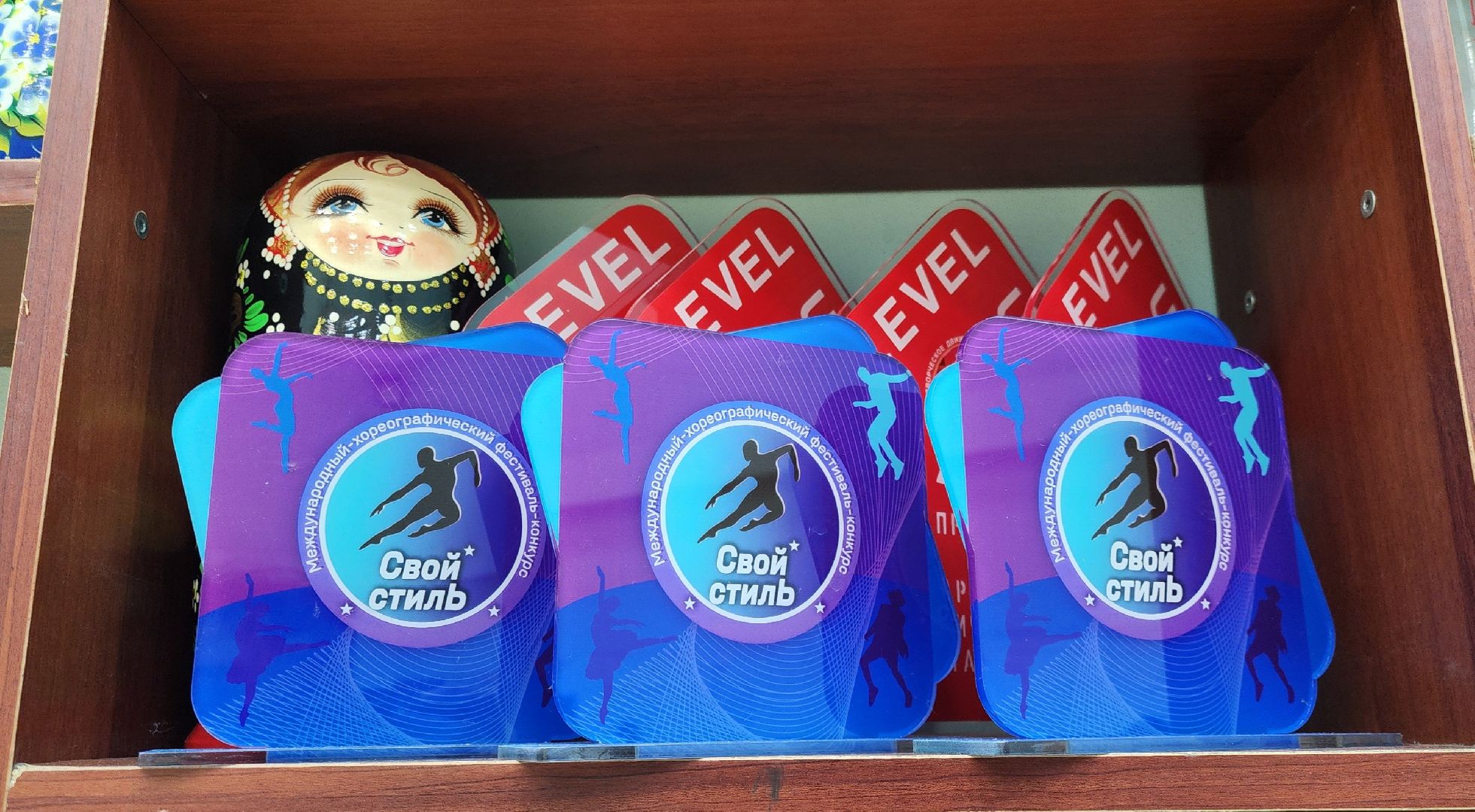 Химки, культура, искусство,конкурсы,