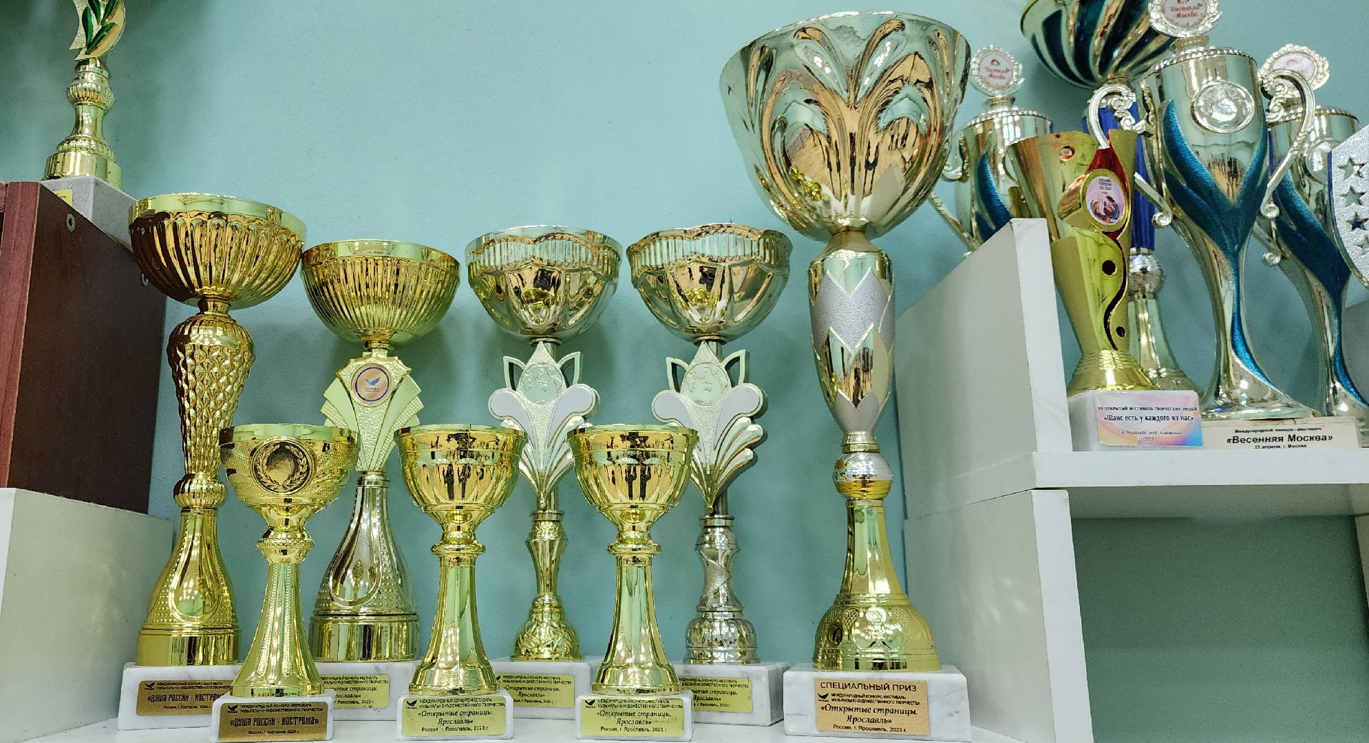 Химки, культура, искусство,конкурсы,