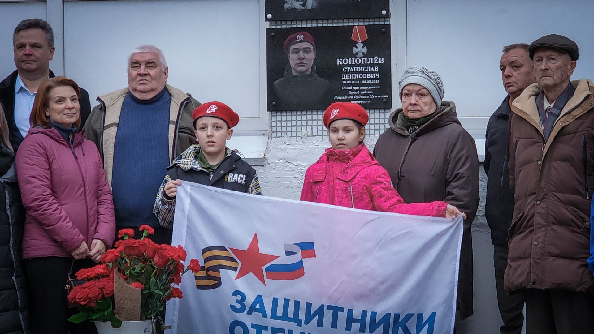 бронницы, парта героя, открытие парты героя в бронницкой школе,