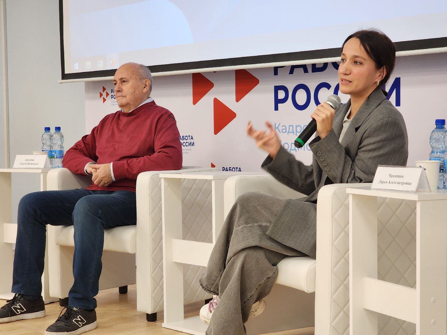 подольск, кадровый центр подмосковья, ии,