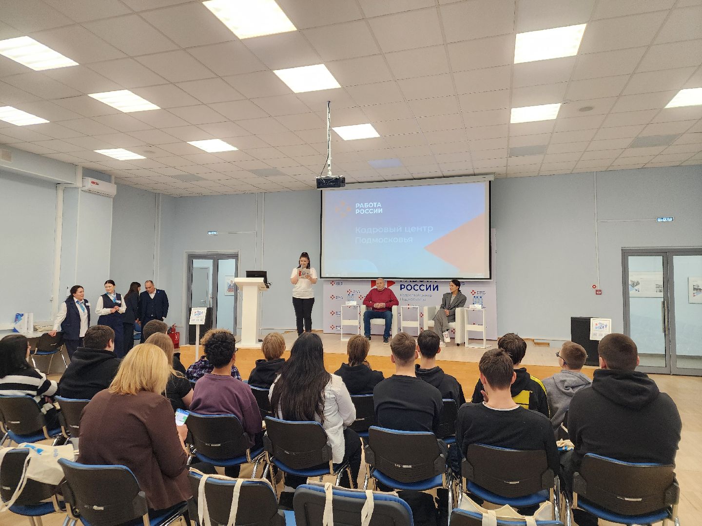 подольск, кадровый центр подмосковья, ии,