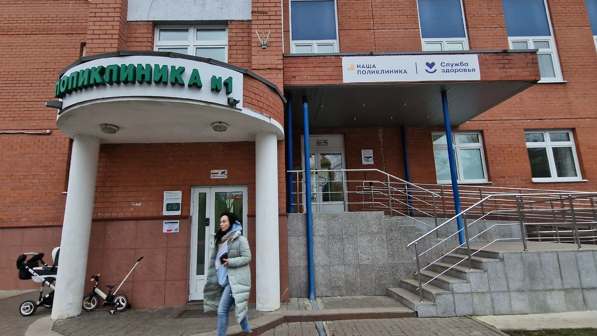 подмосковныйврач, премияврачей, Дубна,