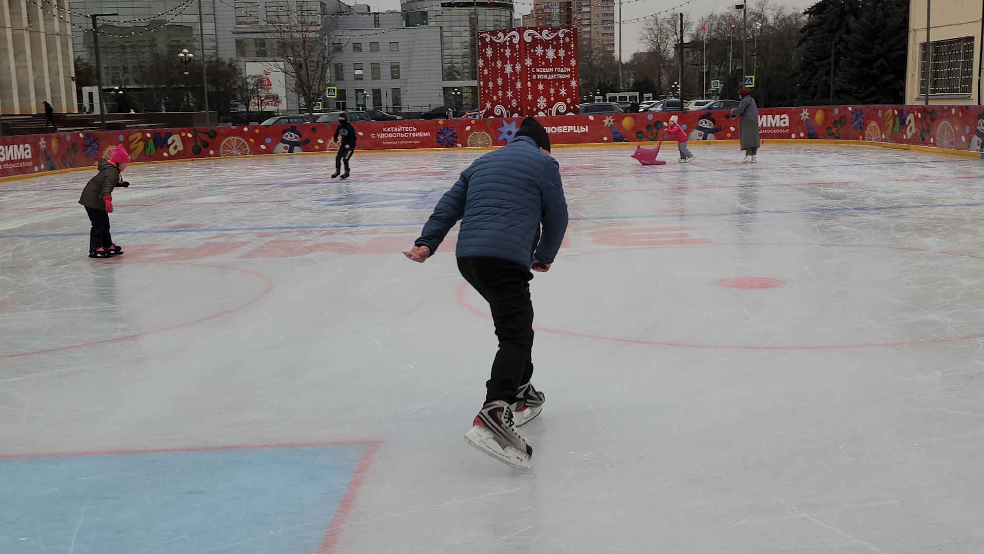 люберцы, центральный каток округа, коньки,