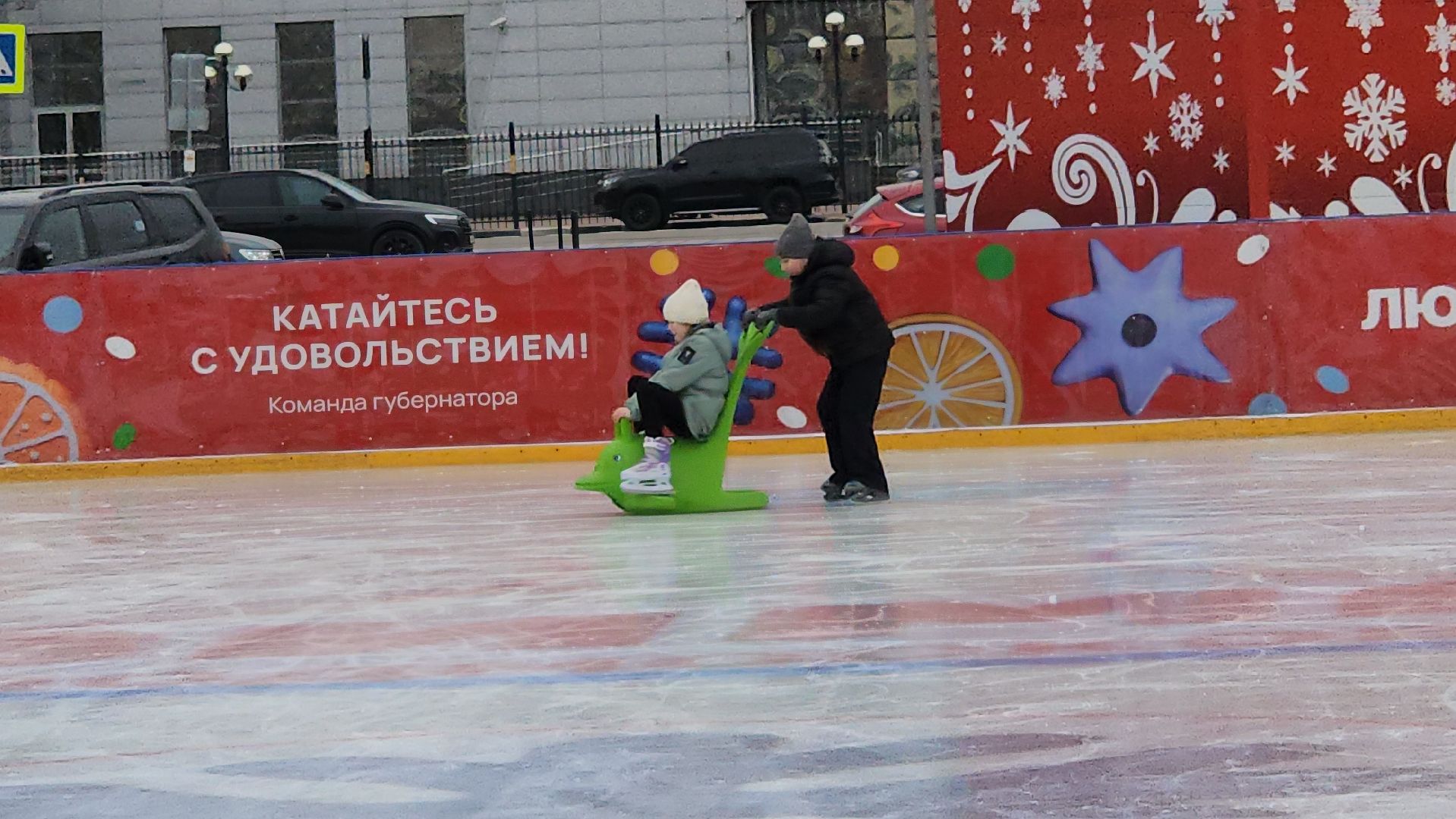 люберцы, центральный каток округа, коньки,