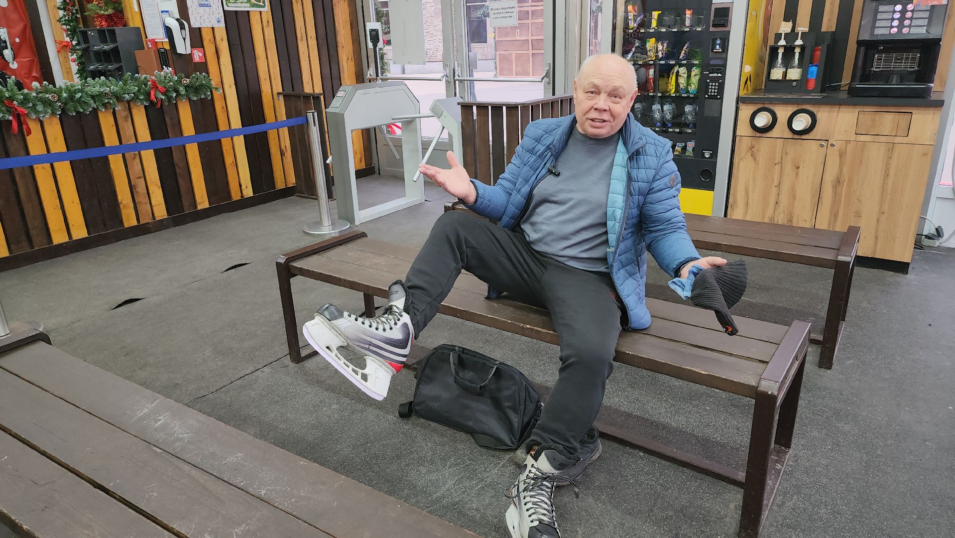 люберцы, центральный каток округа, коньки,