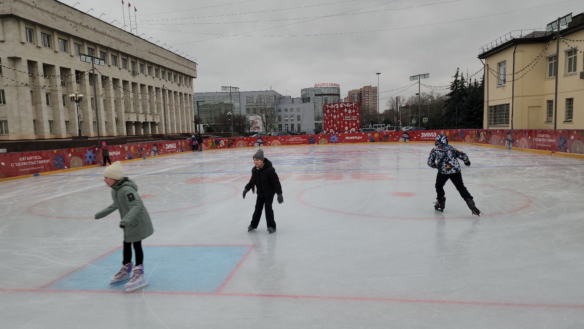 люберцы, центральный каток округа, коньки,
