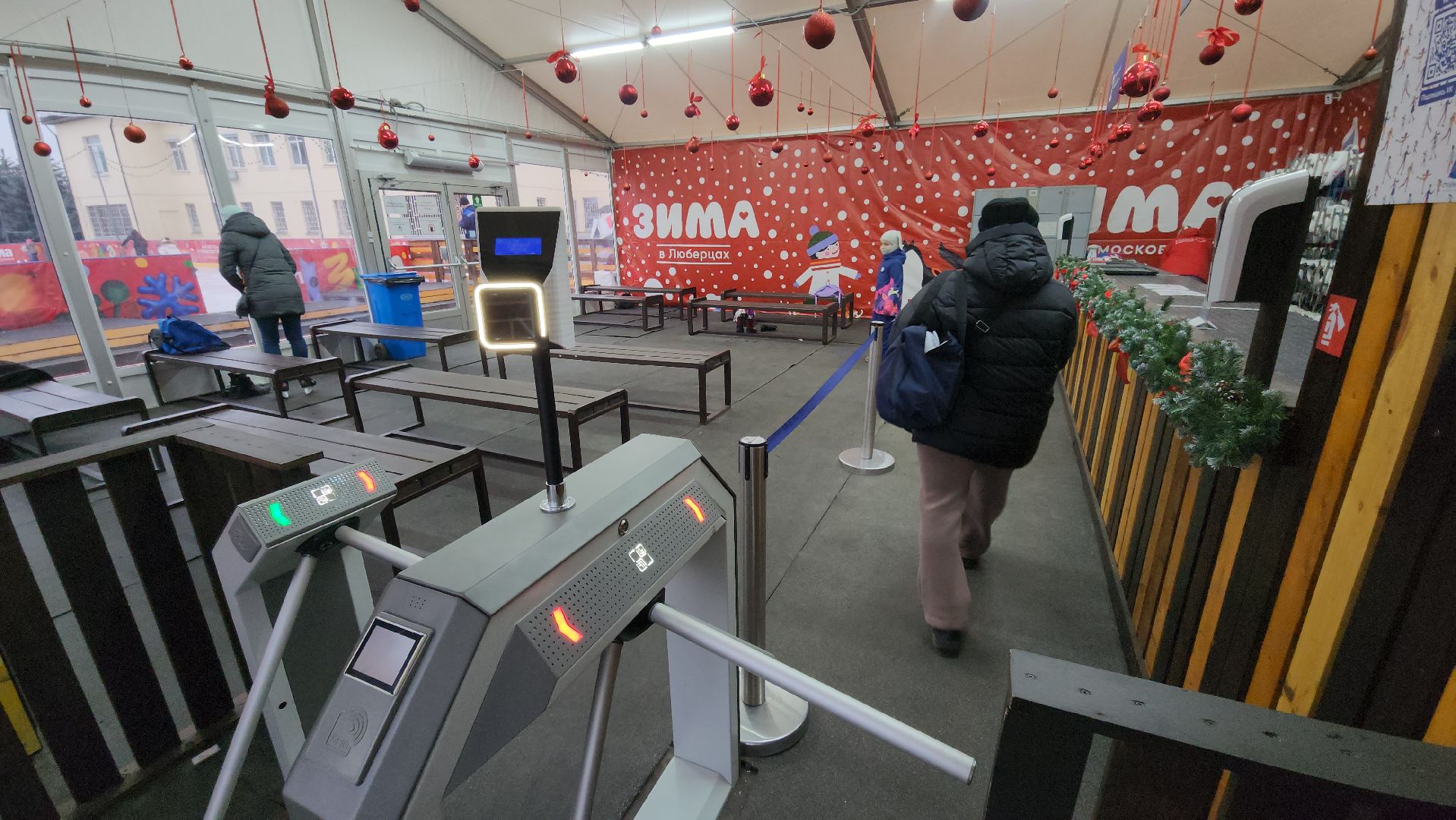 люберцы, центральный каток округа, коньки,