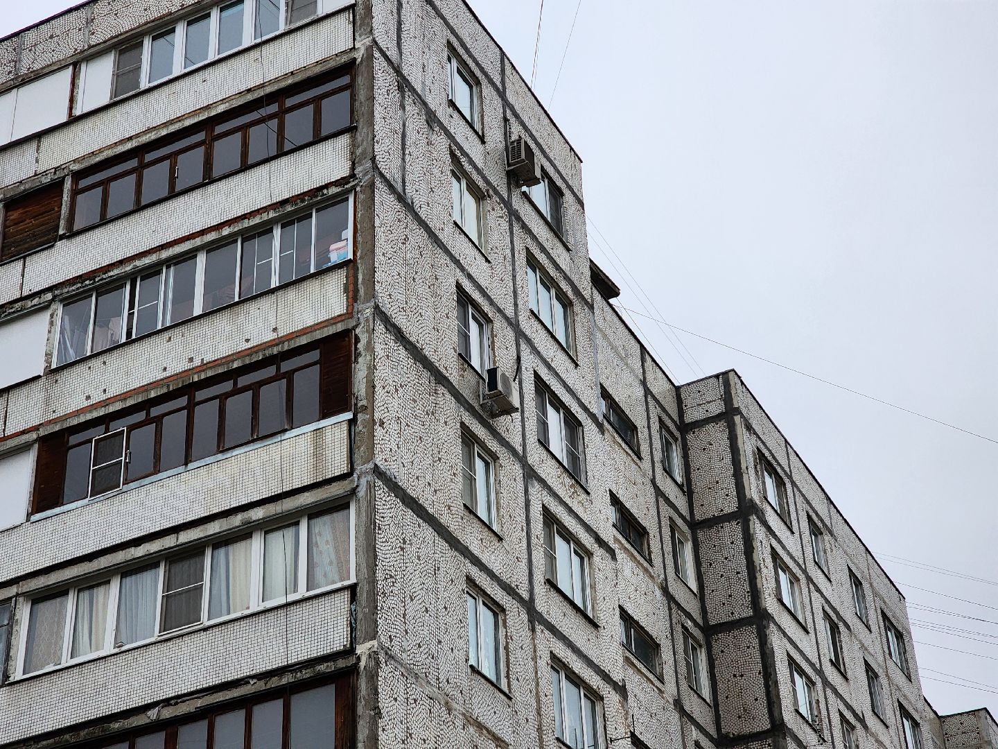 ногинск,  власть, жкх, ремонт кровли, выездная администрация, жители,