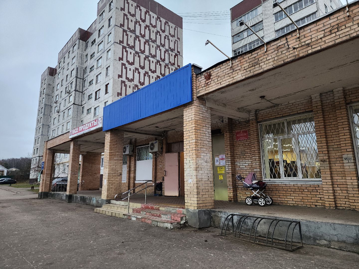 ногинск,  власть, жкх, ремонт кровли, выездная администрация, жители,