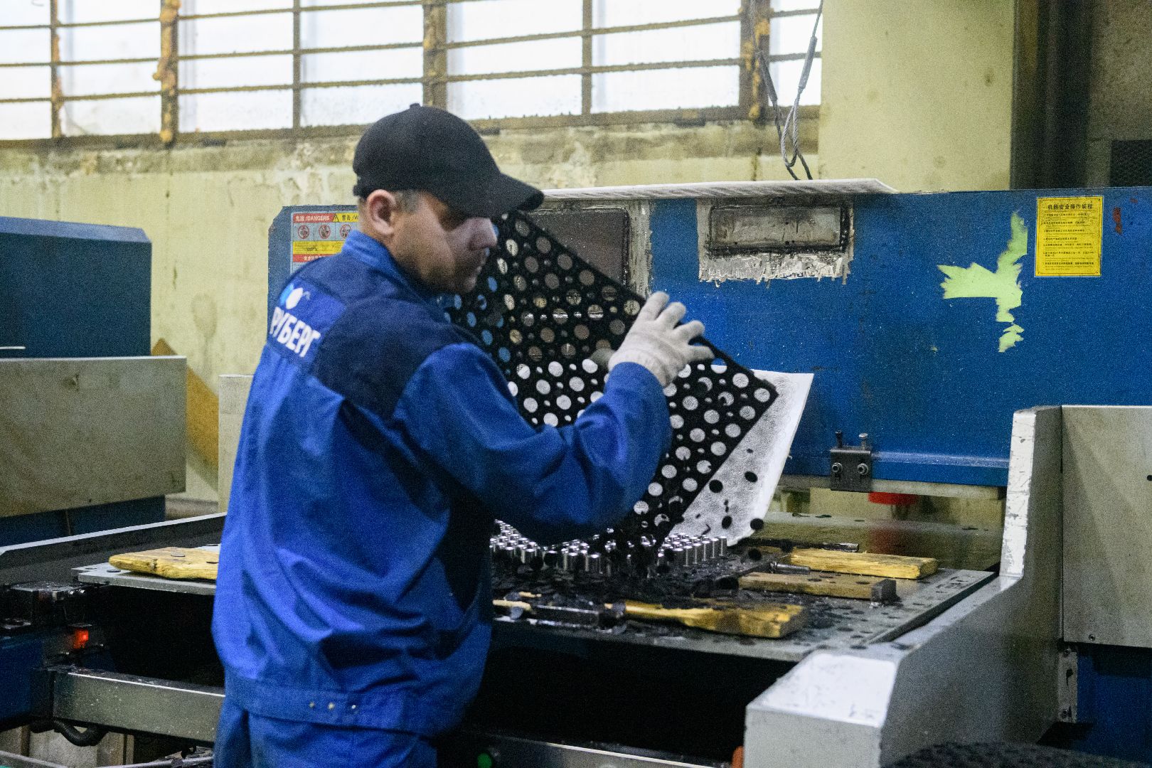 Руберг, общество, лыткарино,