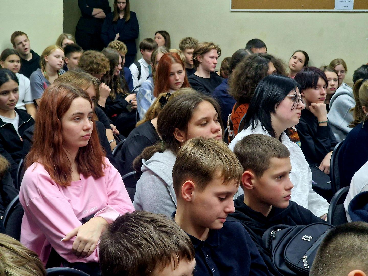 воскресенск, день героев отечества,