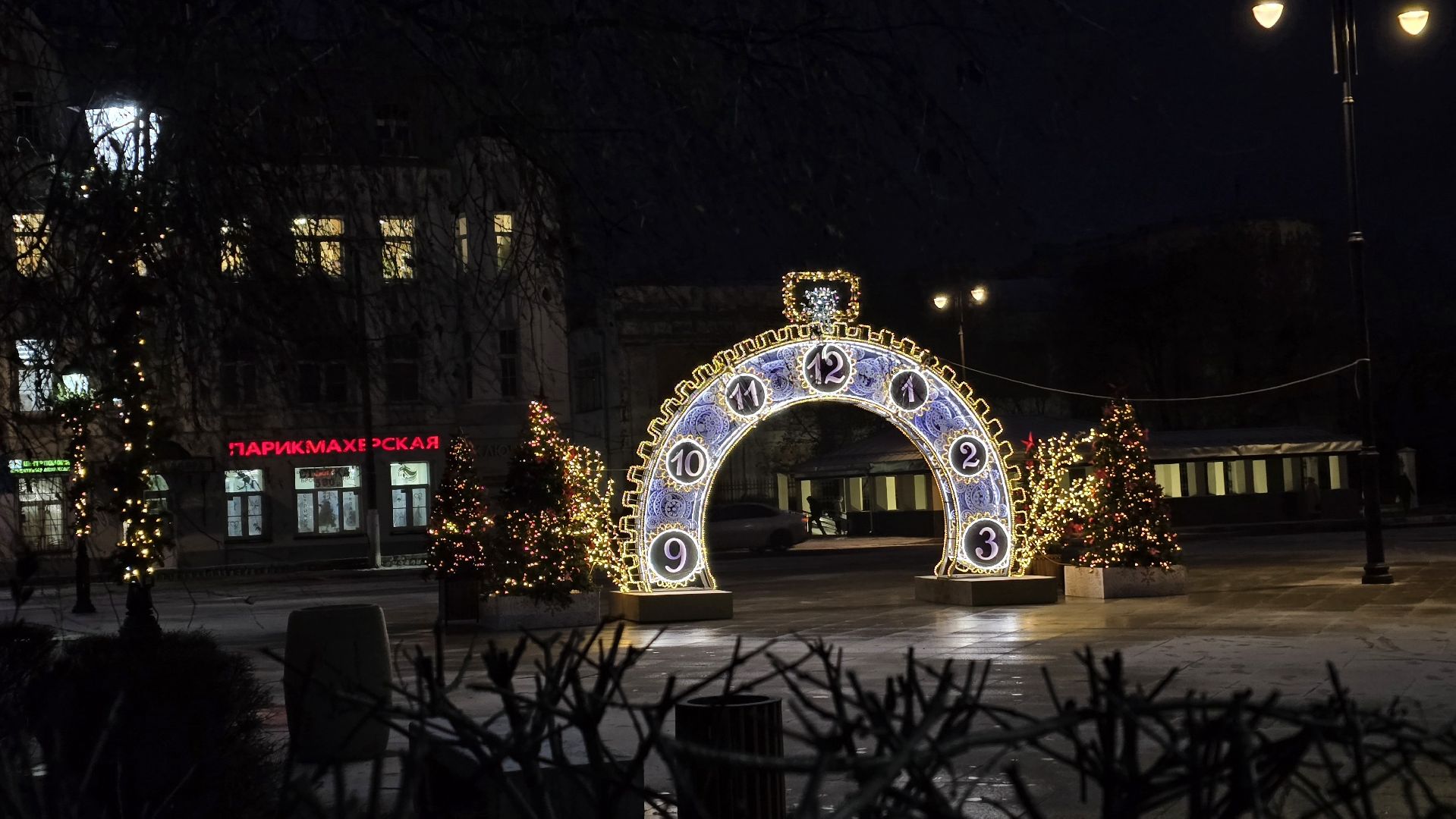 Коломна , новогодняя елка, зима в подмосковье, подготовка к новому году,