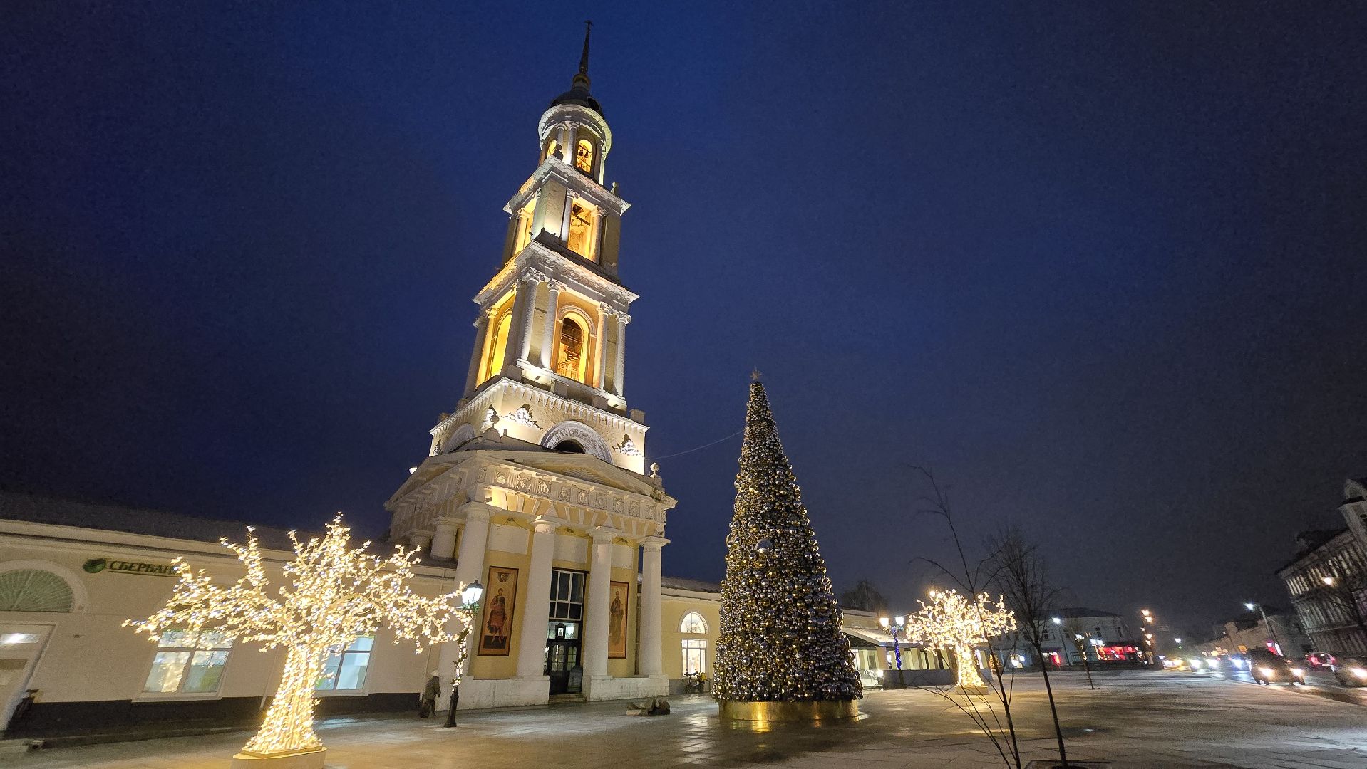 Коломна , новогодняя елка, зима в подмосковье, подготовка к новому году,