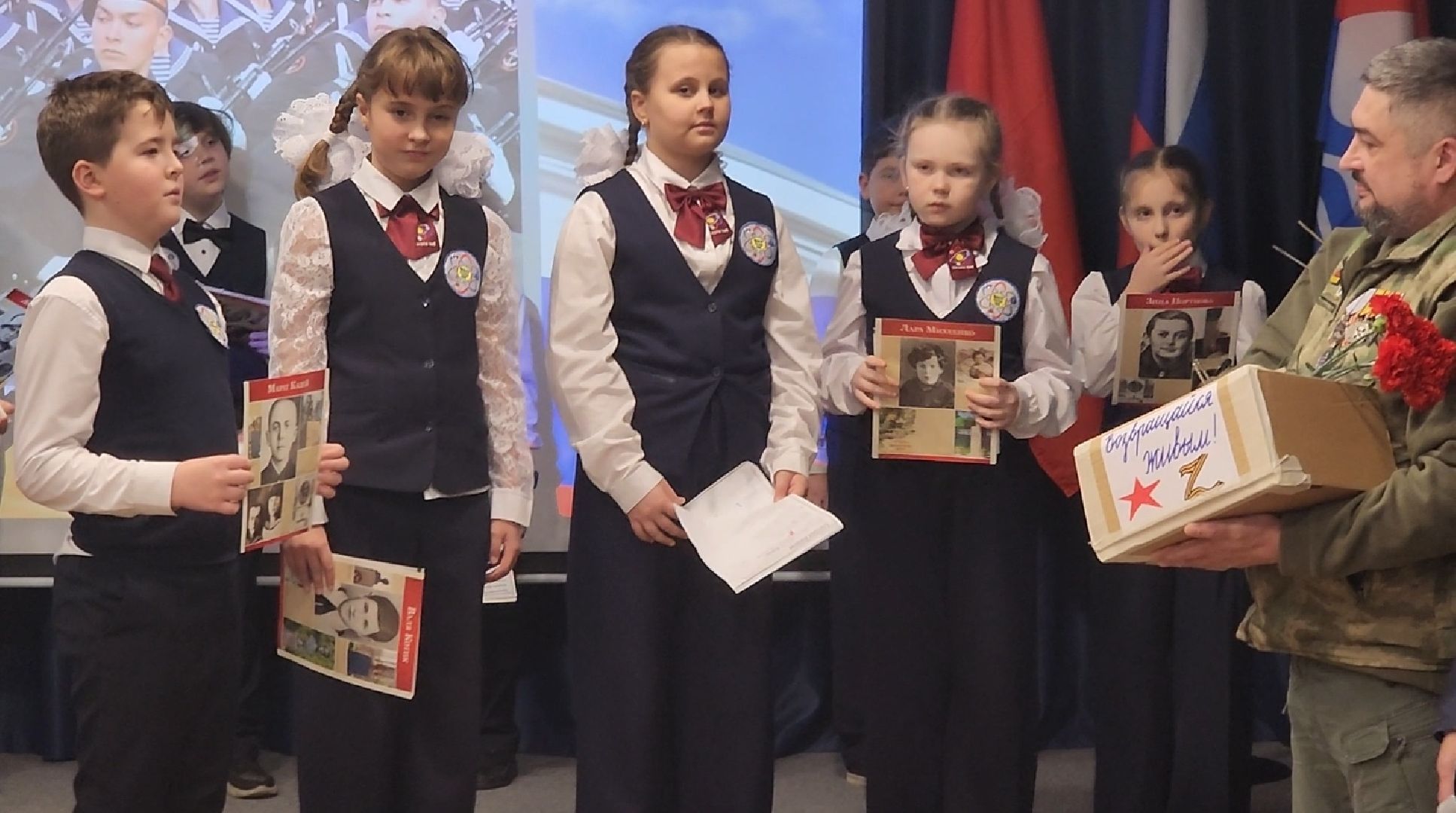 долгопрудный, сво, центральная библиотека, День Героев Отечества,