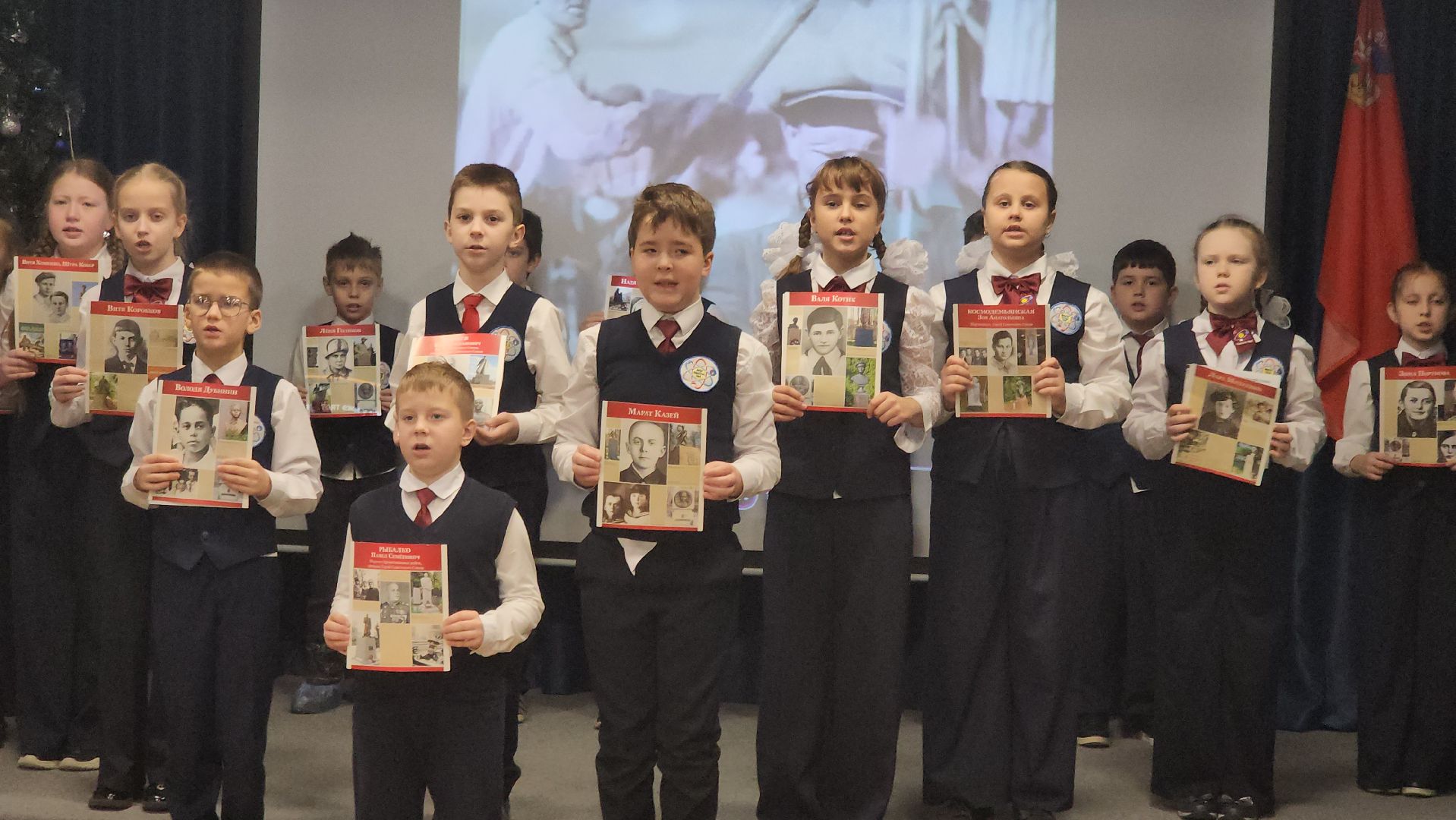 долгопрудный, сво, центральная библиотека, День Героев Отечества,