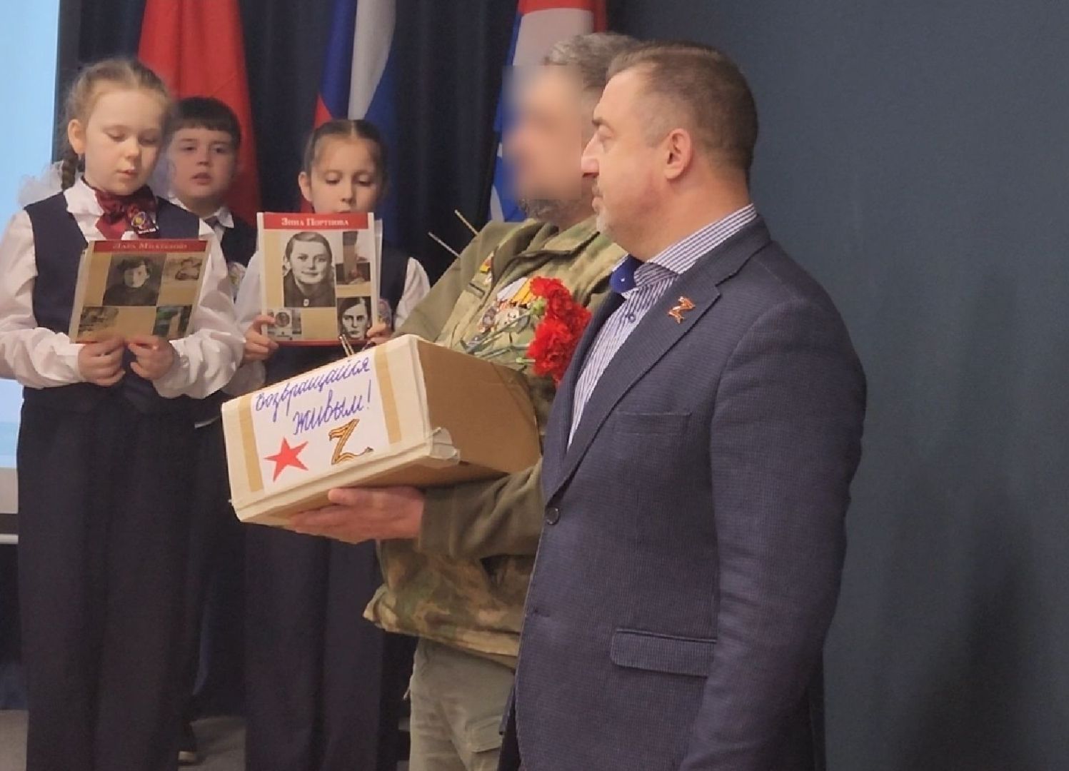 долгопрудный, сво, центральная библиотека, День Героев Отечества,