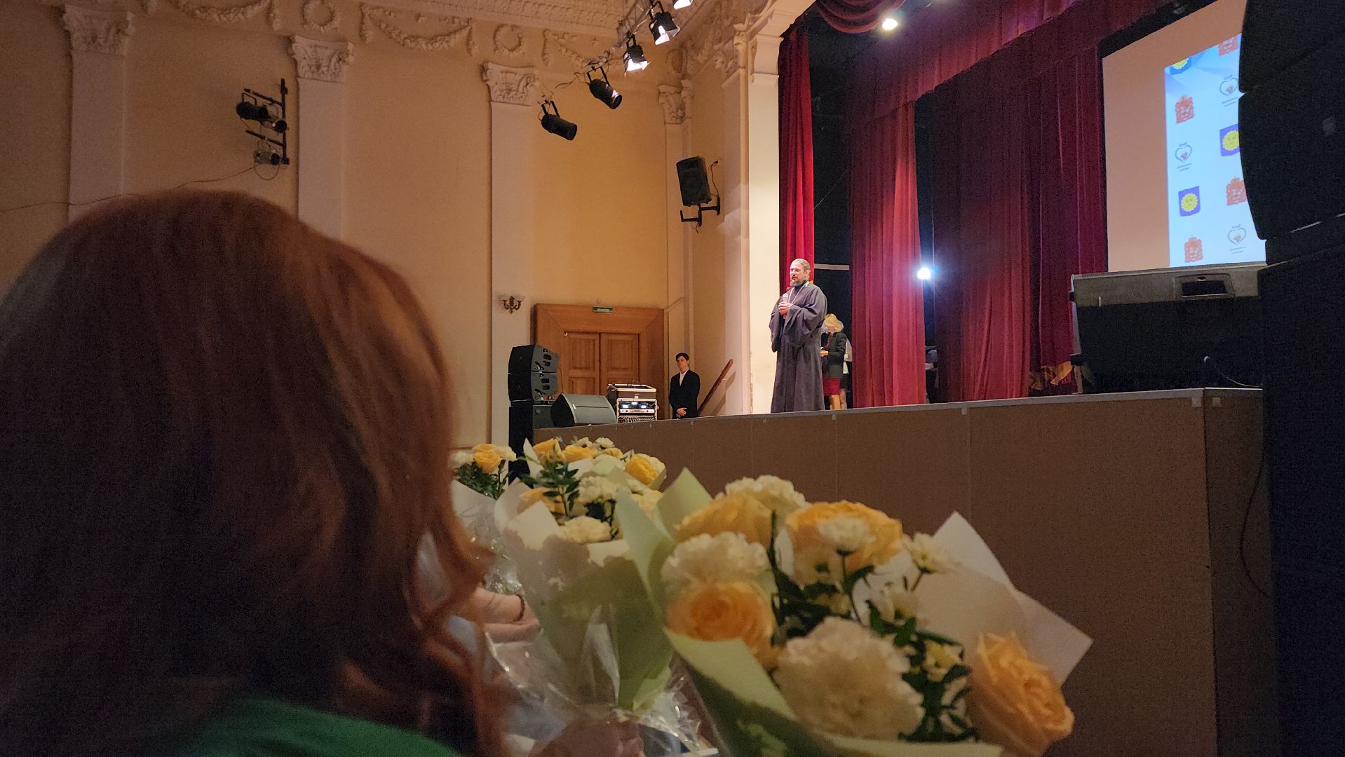 истра, образование, воспитатель года,