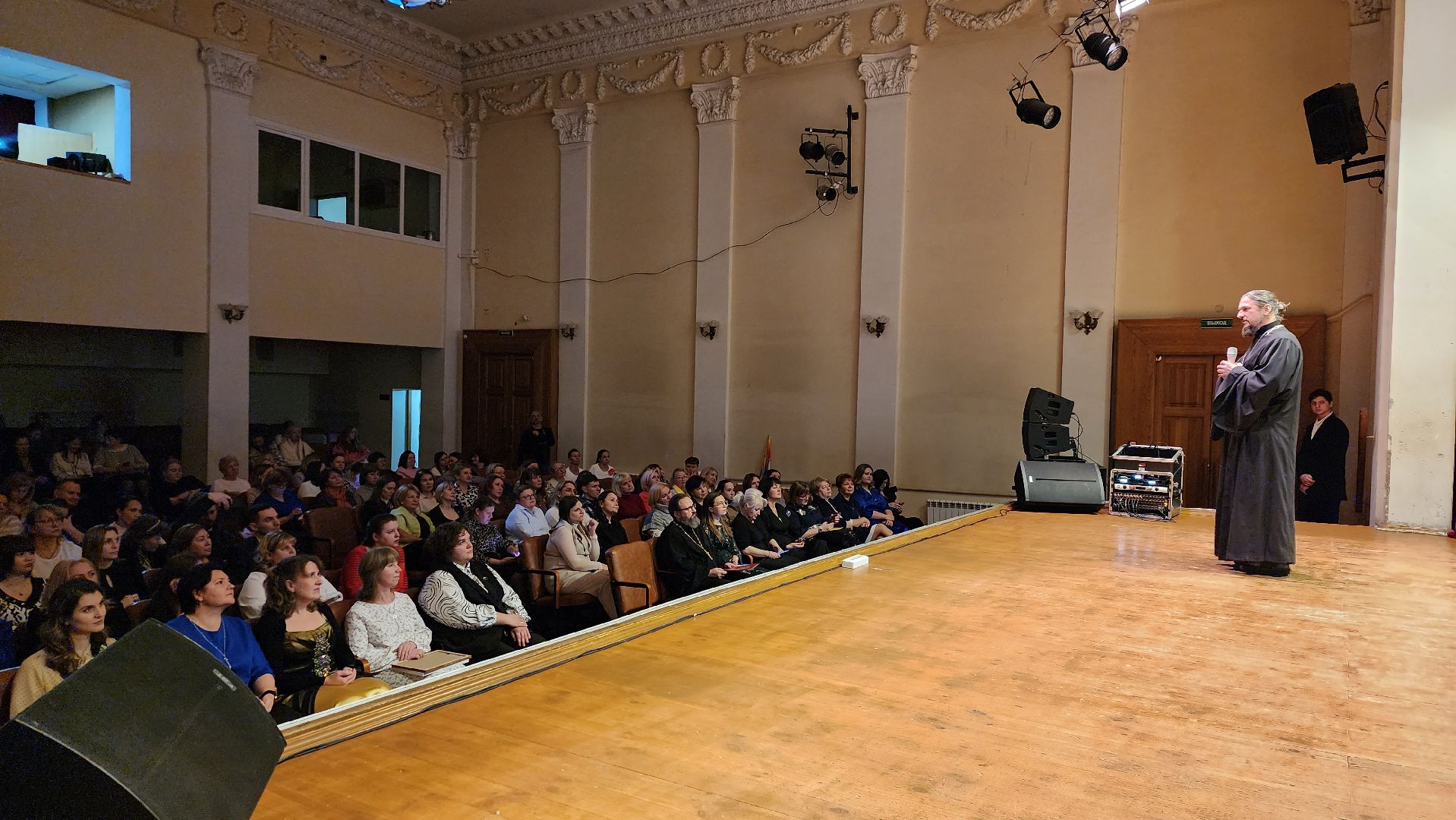 истра, образование, воспитатель года,